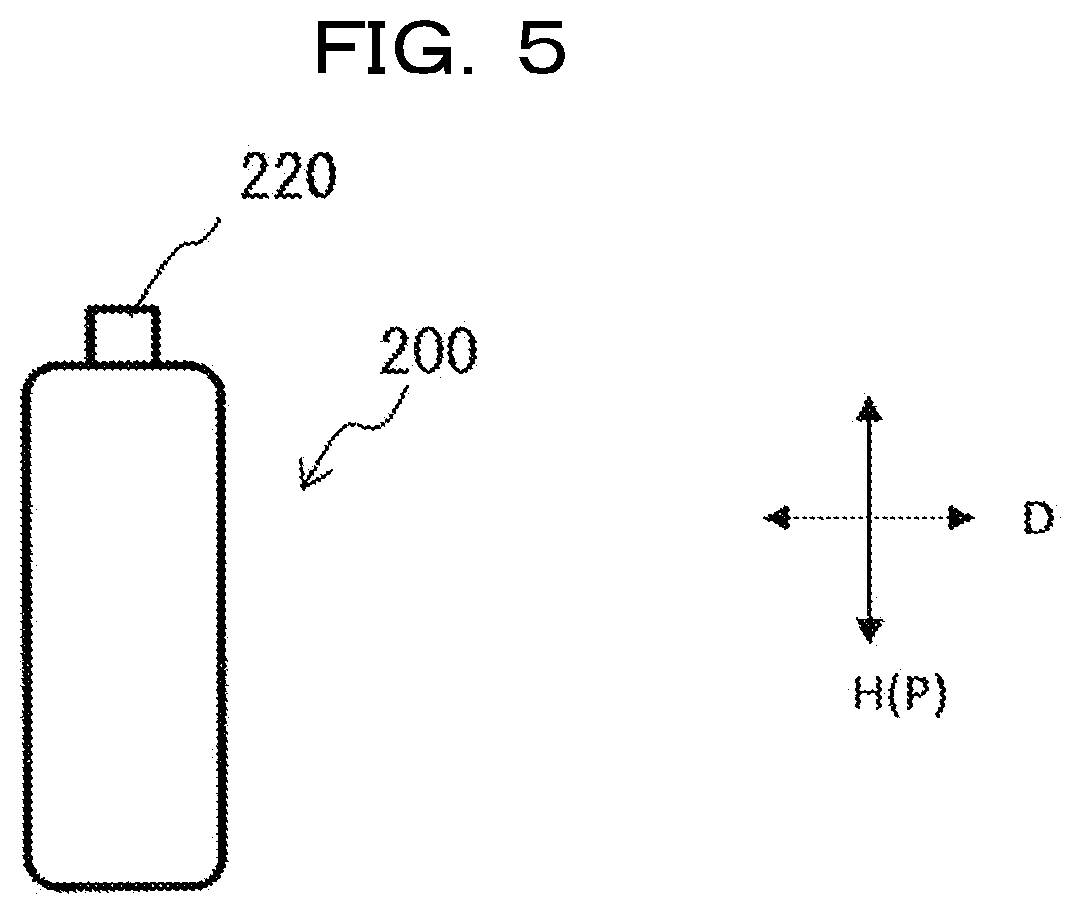 Patent US12583799 Figure 4 – Partition member and assembled battery