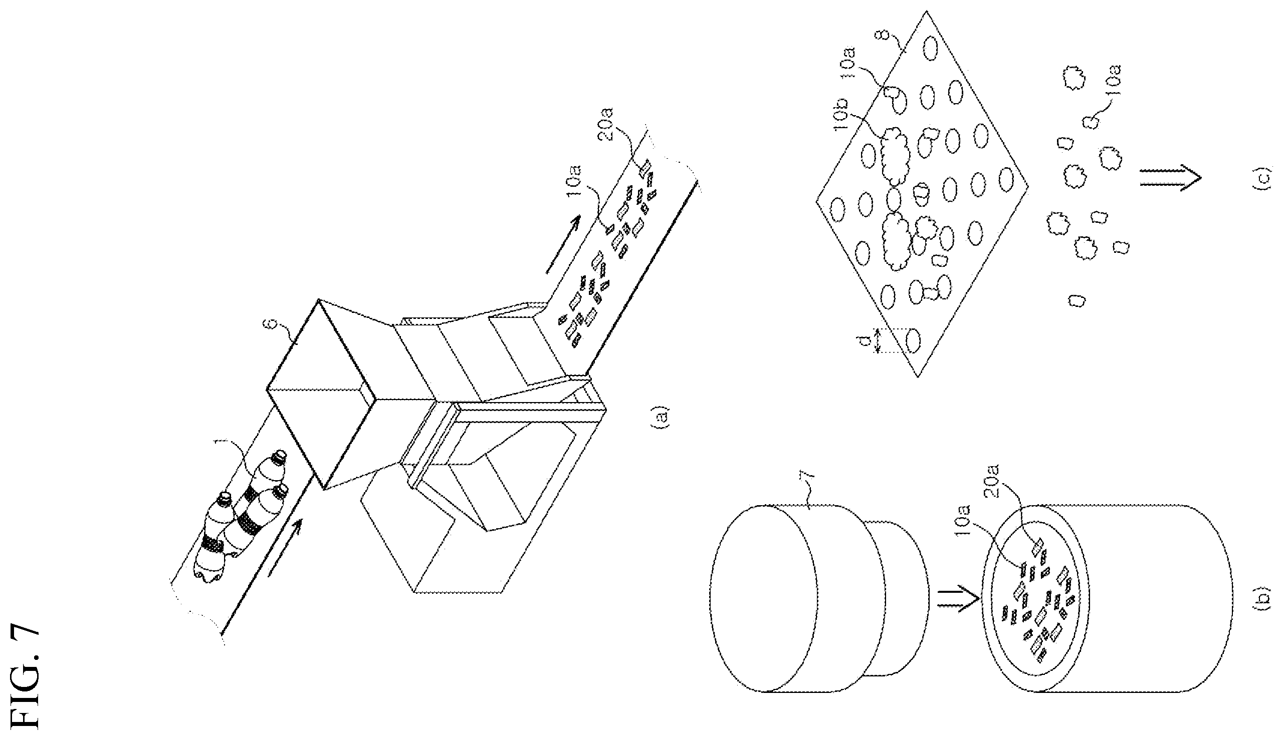 Patent US12583982 Figure 7 – Polyester film, heat-shrinkable label and packaging comprising same