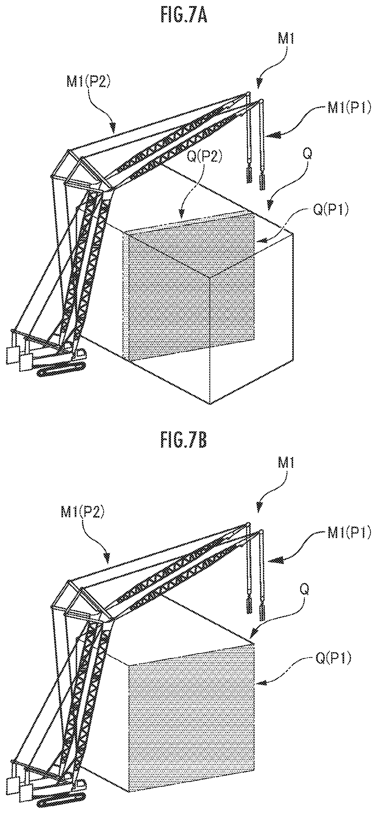 Patent US12586010 Figure 7 – Working plan assistance device and working plan assistance method
