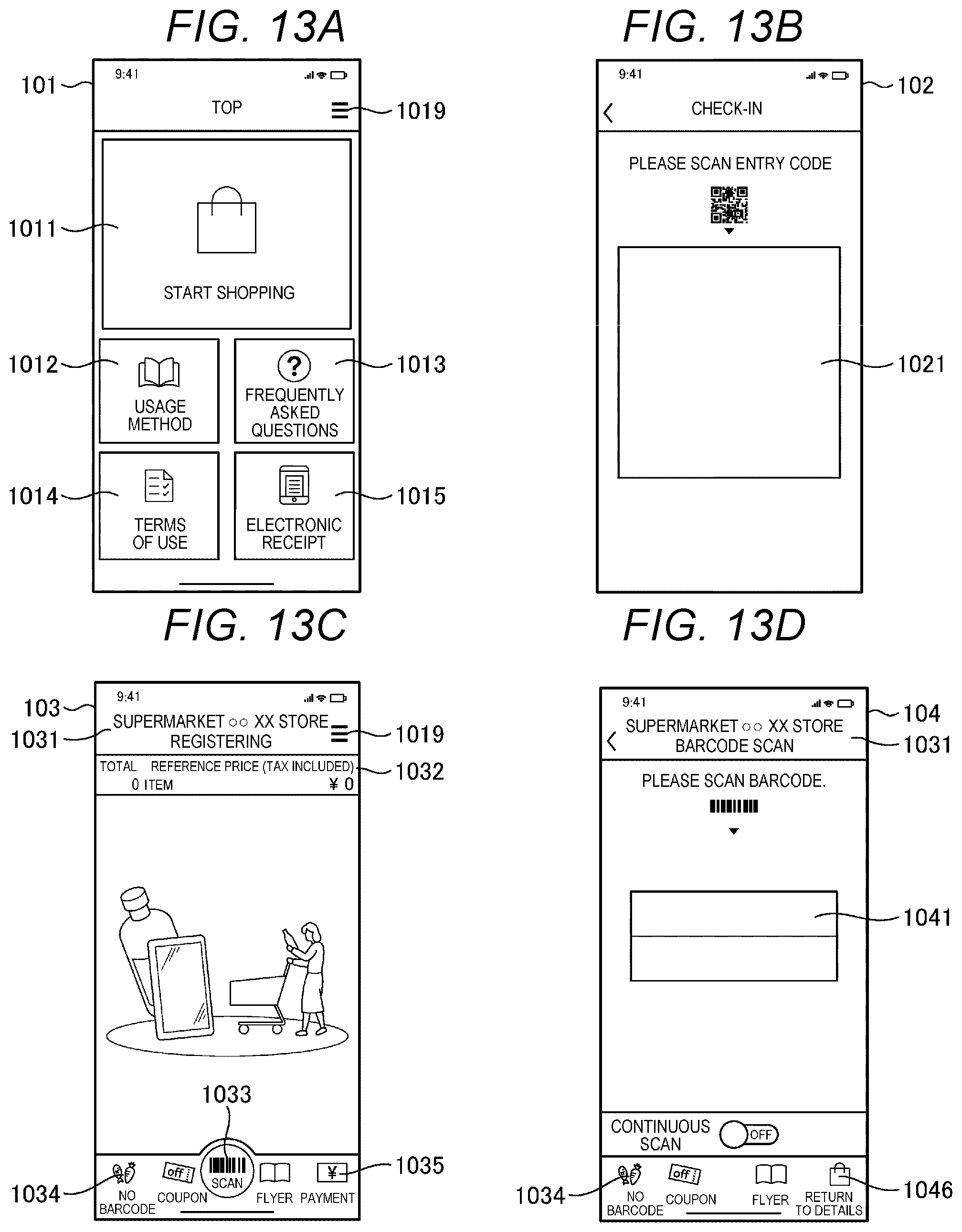 Patent US12586050 Figure 10 – Sales data processing method and sales data processing terminal