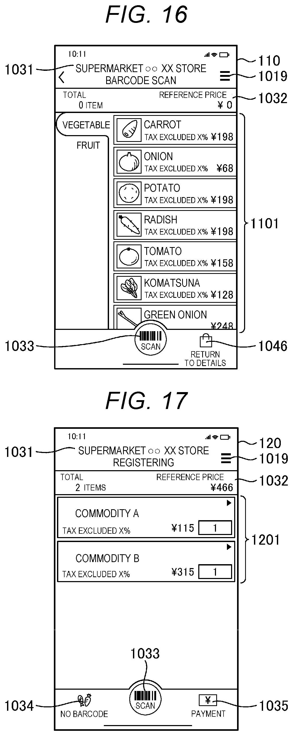 Patent US12586050 Figure 13 – Sales data processing method and sales data processing terminal