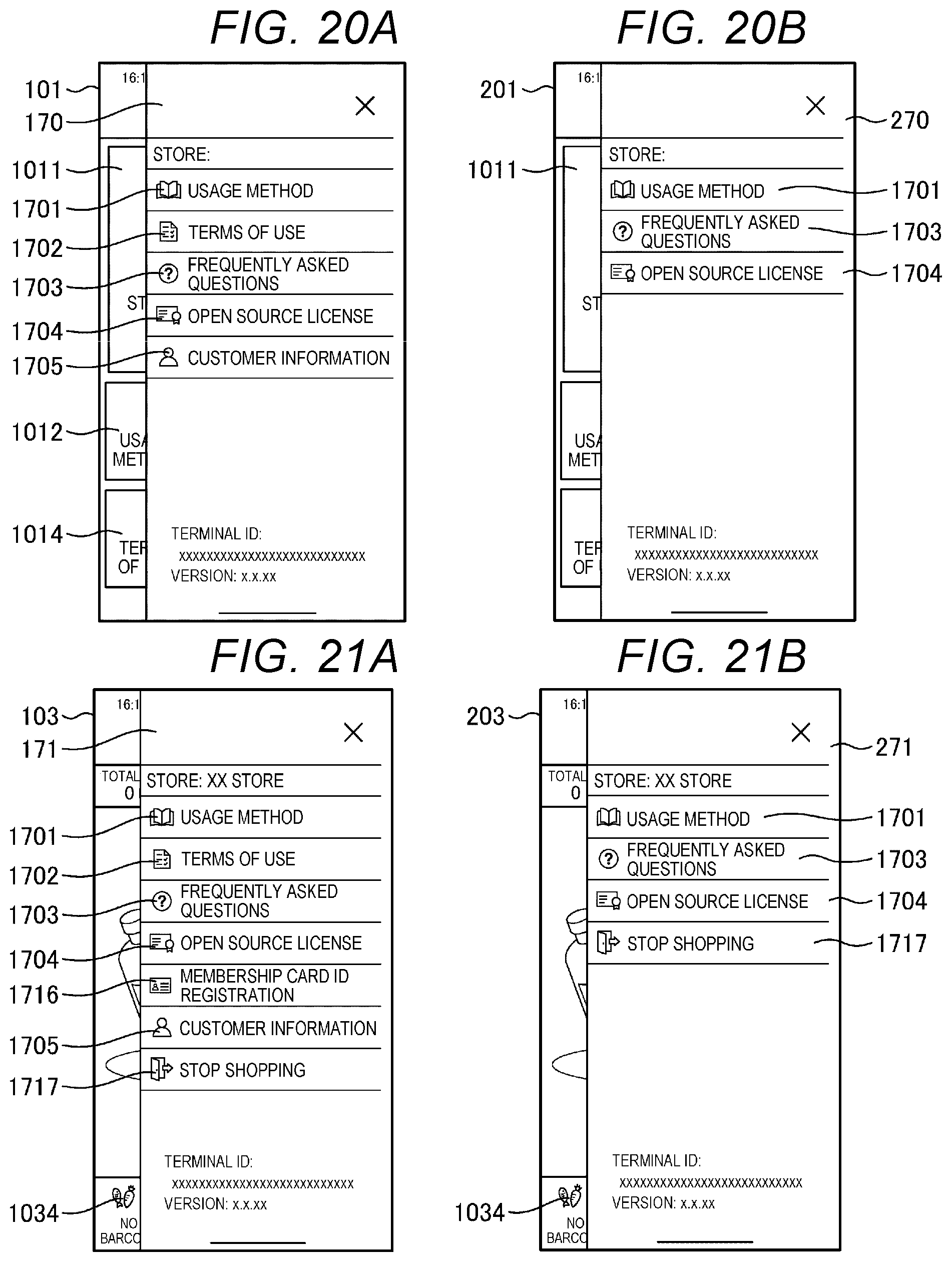Patent US12586050 Figure 16 – Sales data processing method and sales data processing terminal