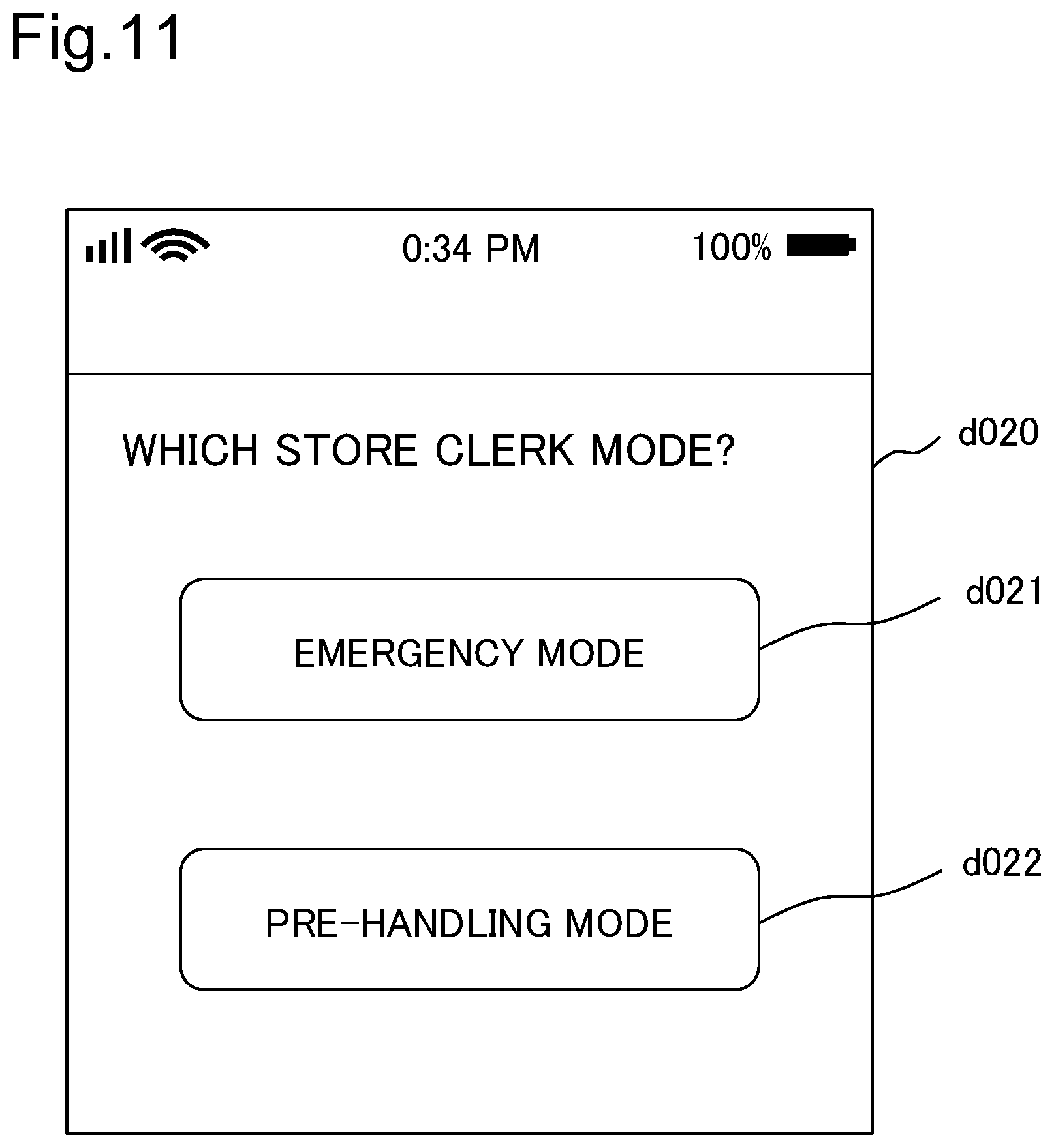 Patent US12586052 Figure 11 – Store mobile terminal device, payment device, system, method, and recording medium