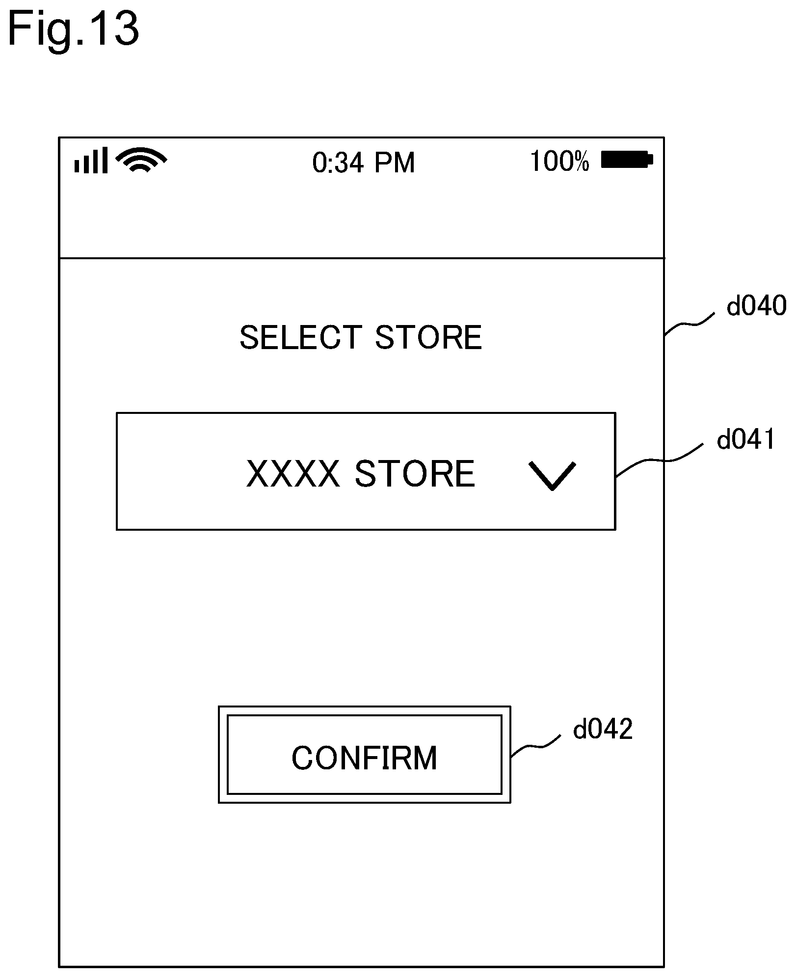 Patent US12586052 Figure 13 – Store mobile terminal device, payment device, system, method, and recording medium