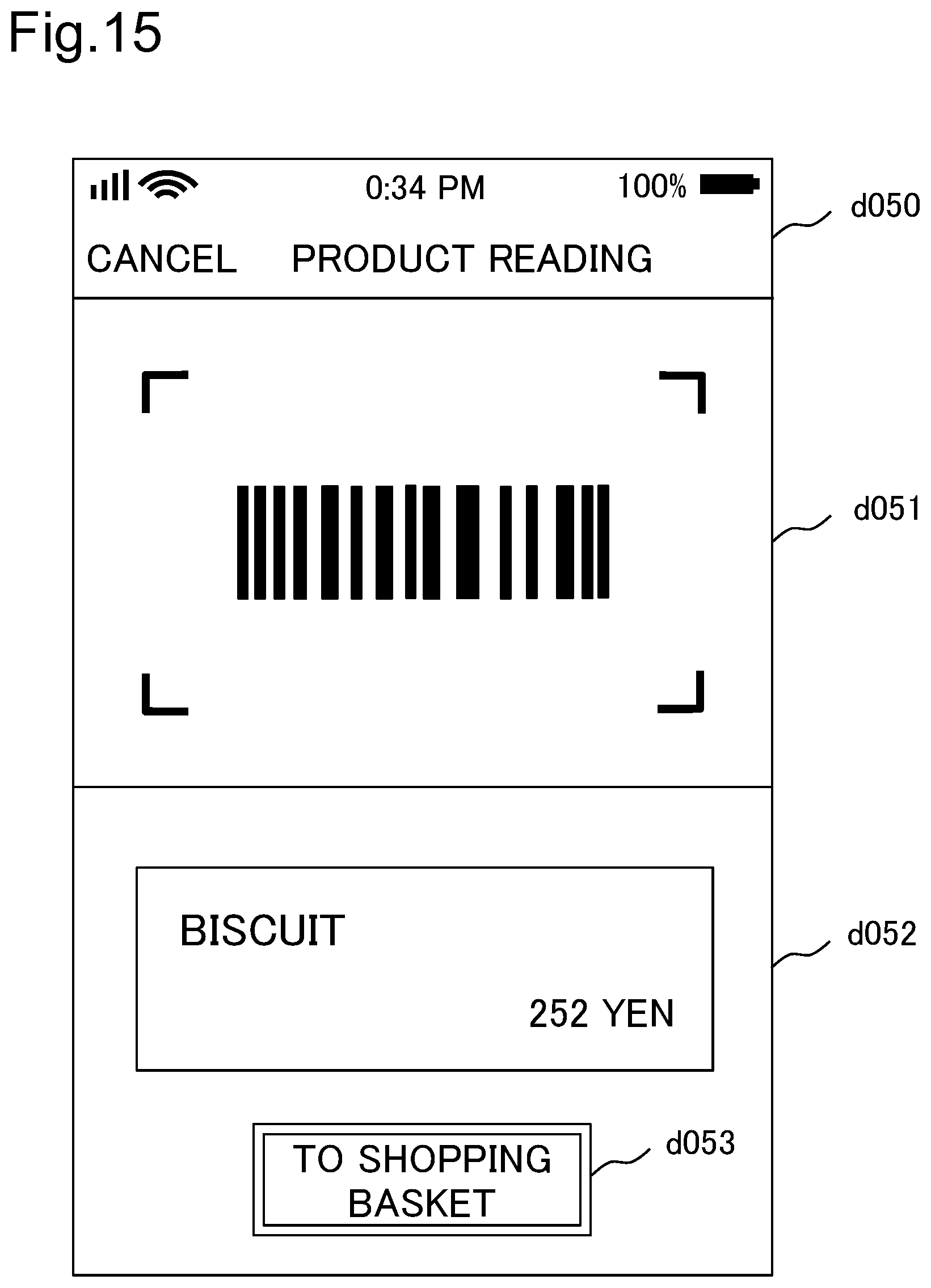 Patent US12586052 Figure 15 – Store mobile terminal device, payment device, system, method, and recording medium