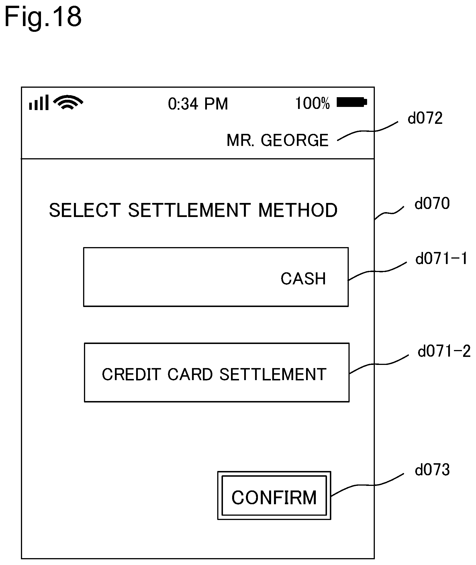 Patent US12586052 Figure 18 – Store mobile terminal device, payment device, system, method, and recording medium