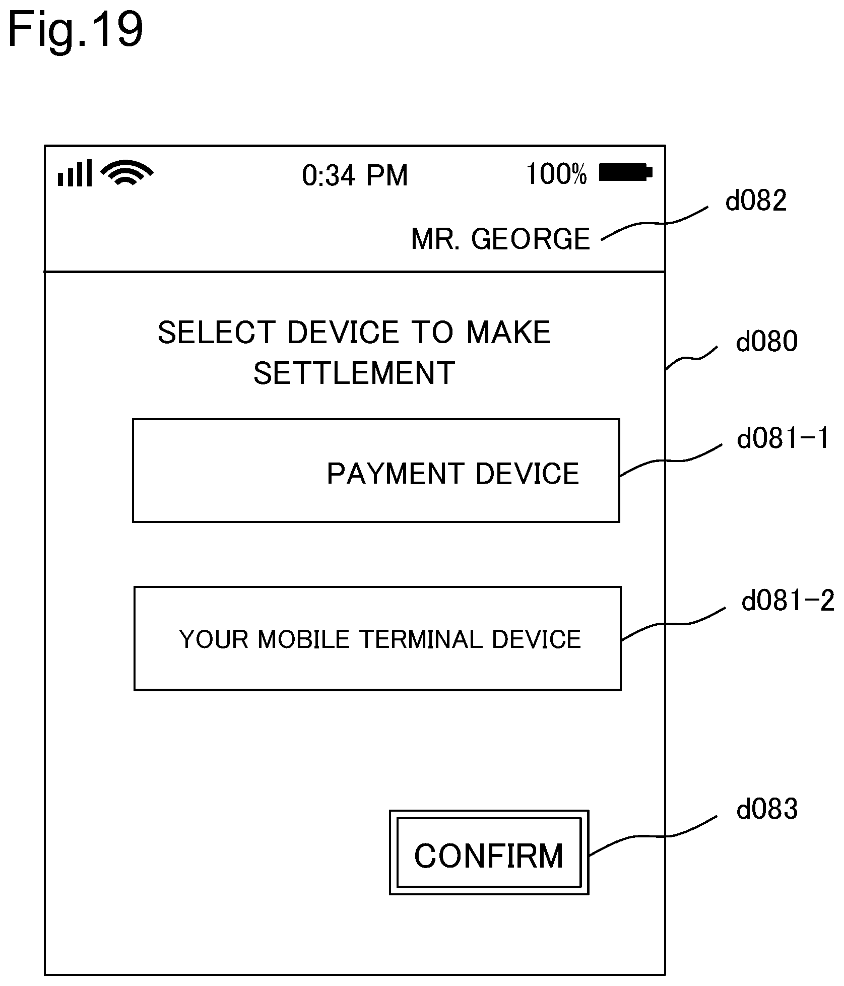 Patent US12586052 Figure 19 – Store mobile terminal device, payment device, system, method, and recording medium
