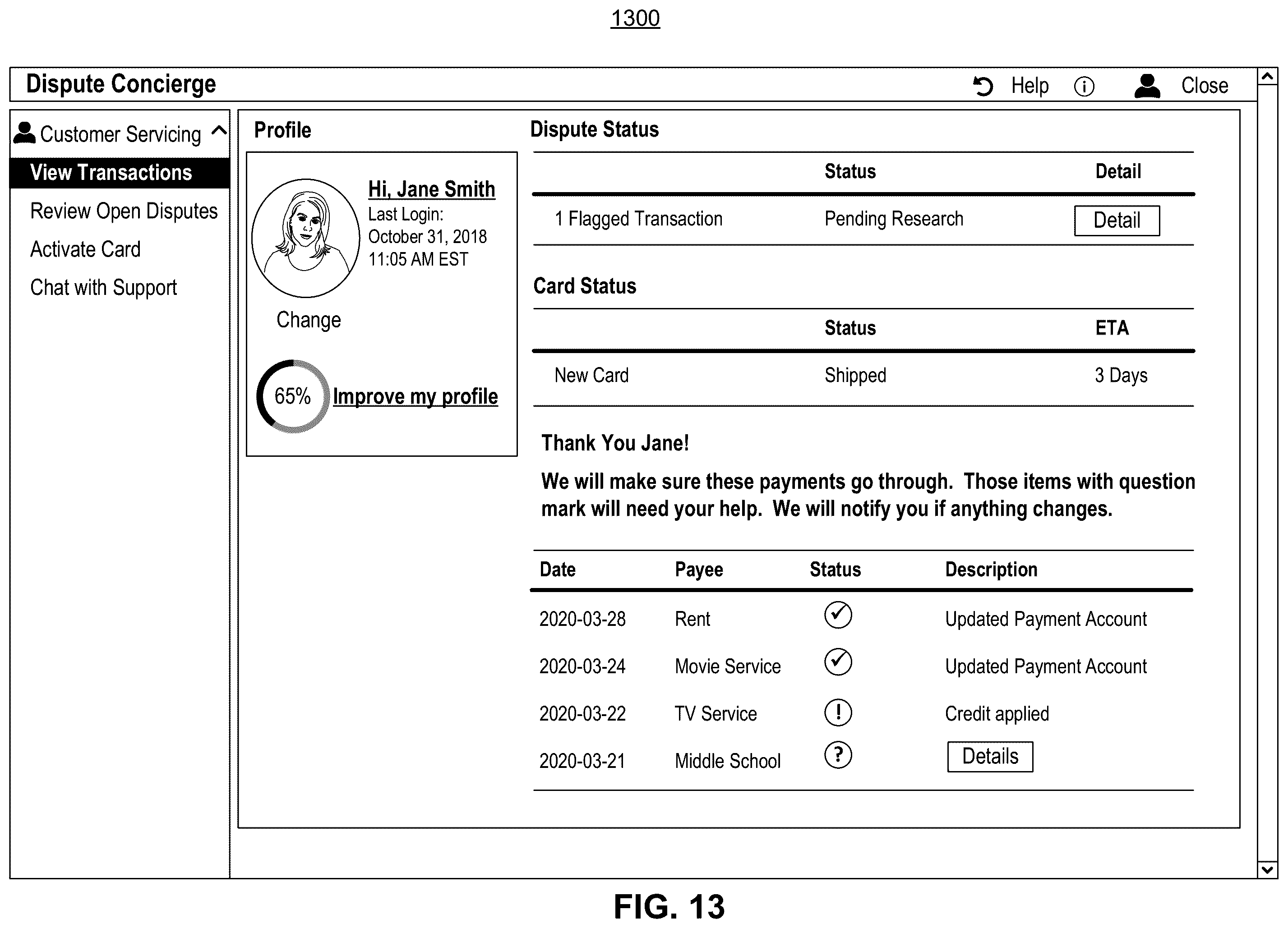Patent US12586076 Figure 13 – Systems and methods for processing transaction disputes and processing transactions associated with compromised accounts