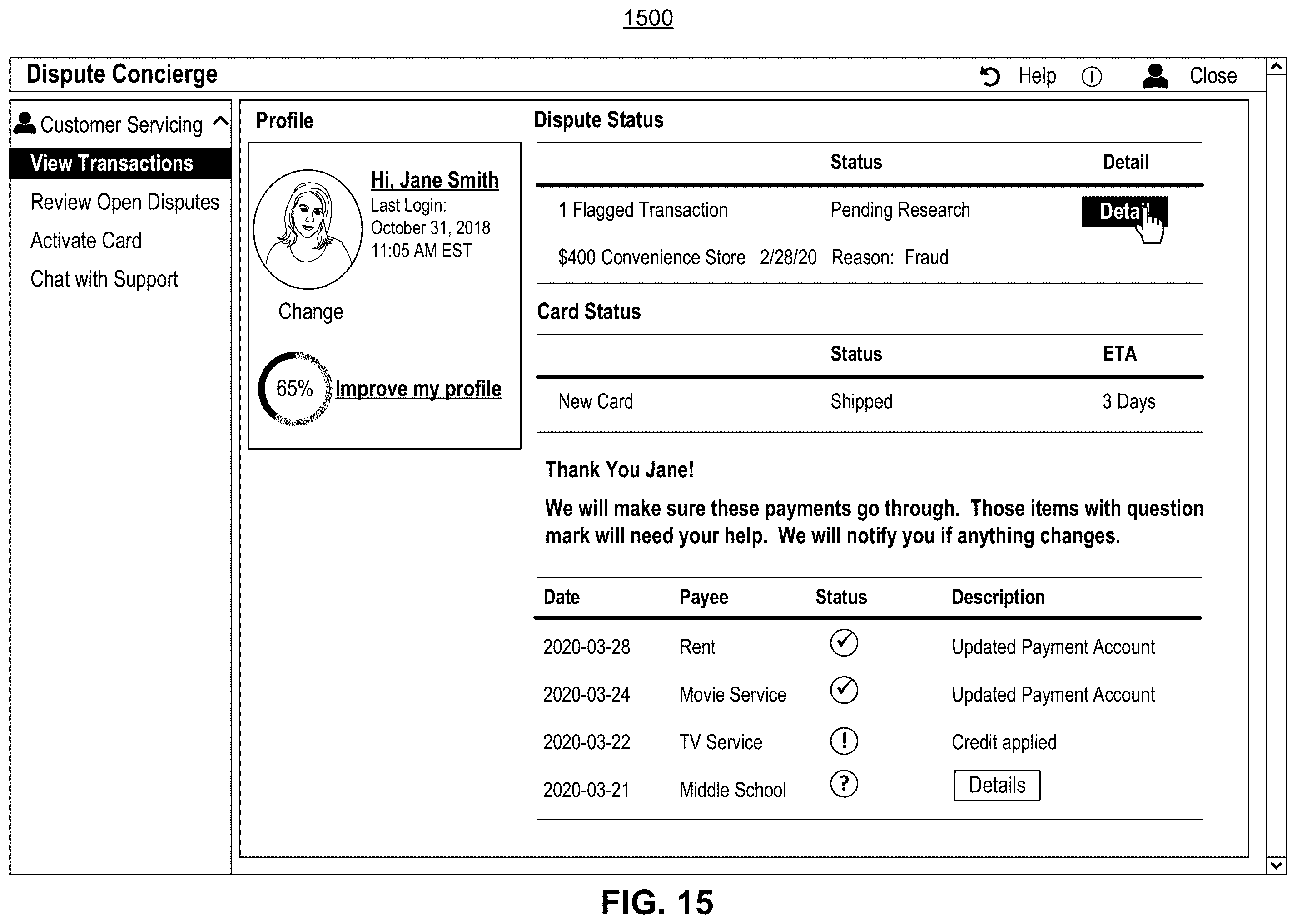 Patent US12586076 Figure 15 – Systems and methods for processing transaction disputes and processing transactions associated with compromised accounts
