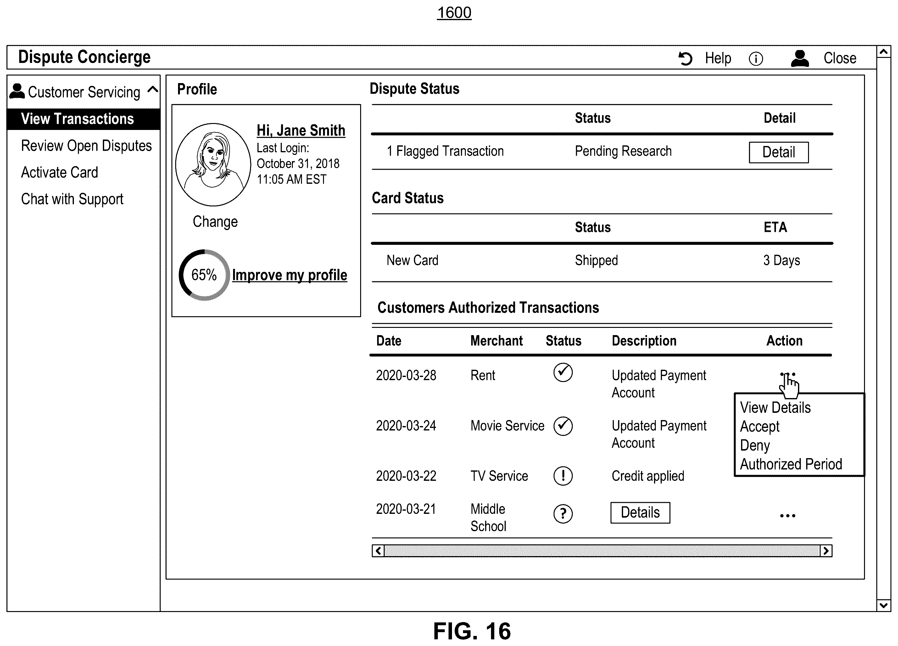 Patent US12586076 Figure 16 – Systems and methods for processing transaction disputes and processing transactions associated with compromised accounts