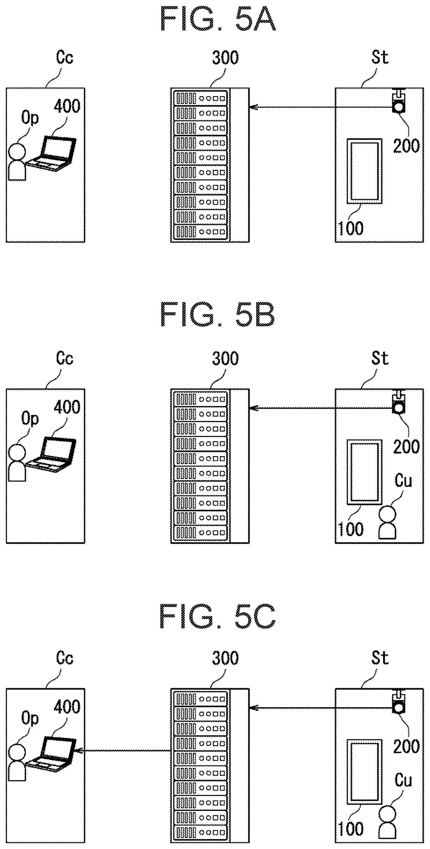 Patent US12586079 Figure 6 – Remote customer service system