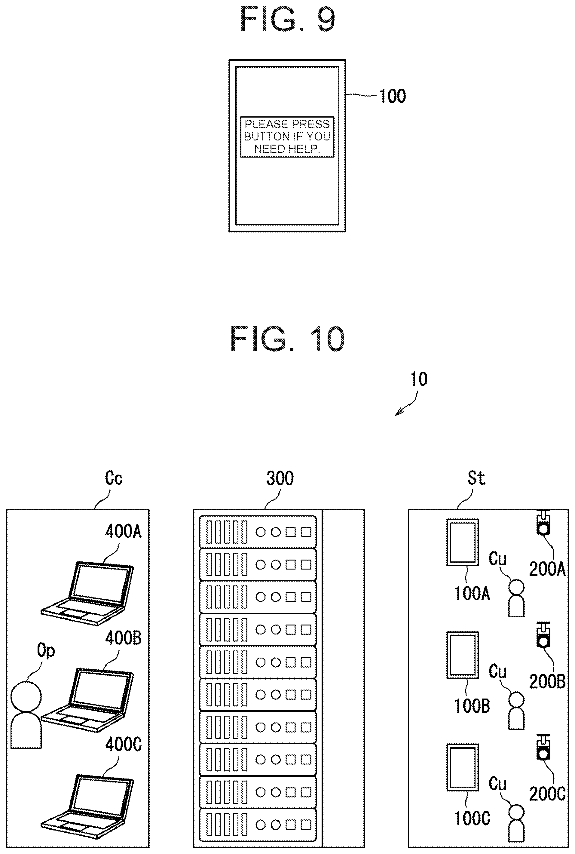Patent US12586079 Figure 9 – Remote customer service system