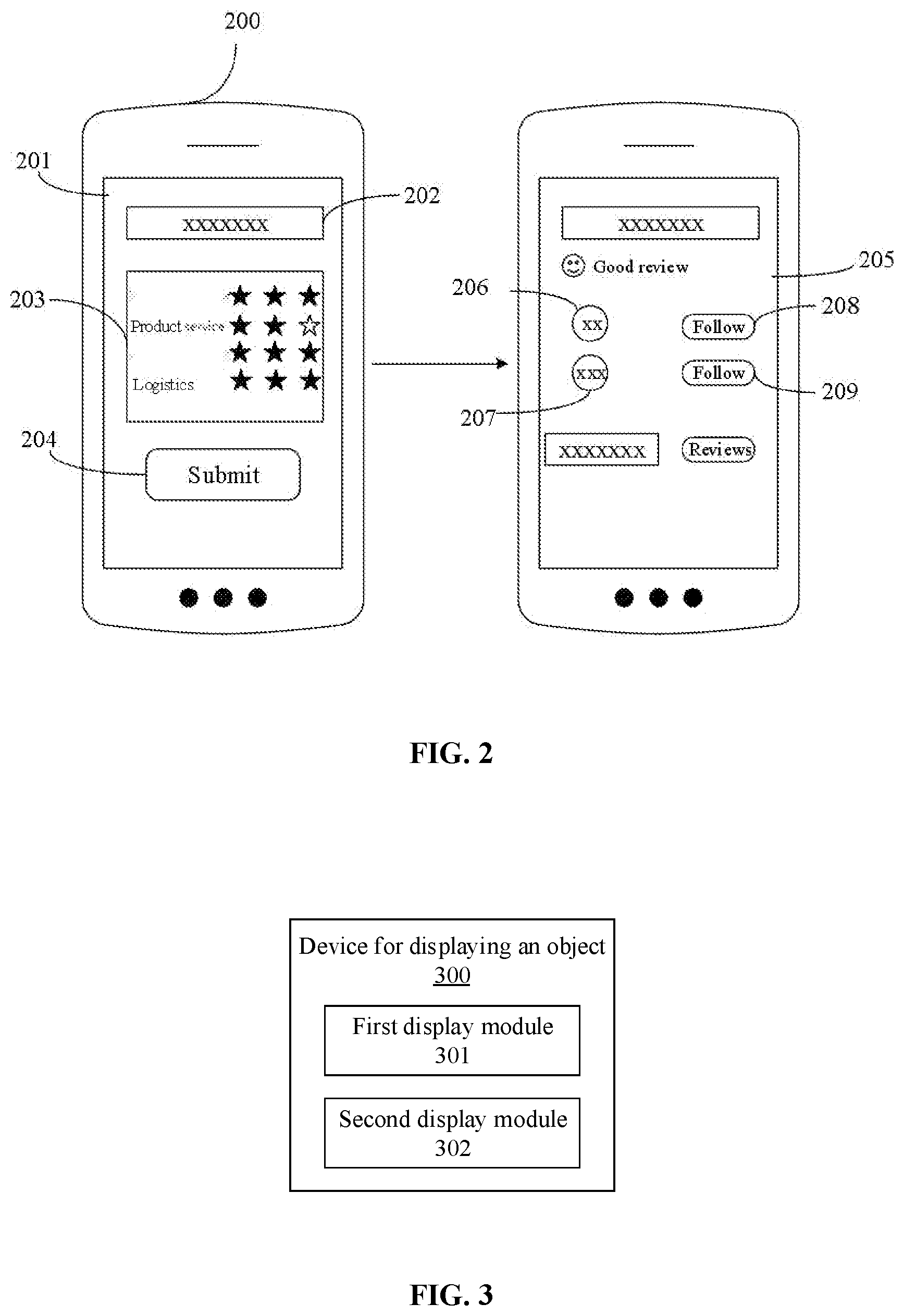 Patent US12586104 Figure 2 – Object display method and apparatus, electronic device, and computer readable storage medium