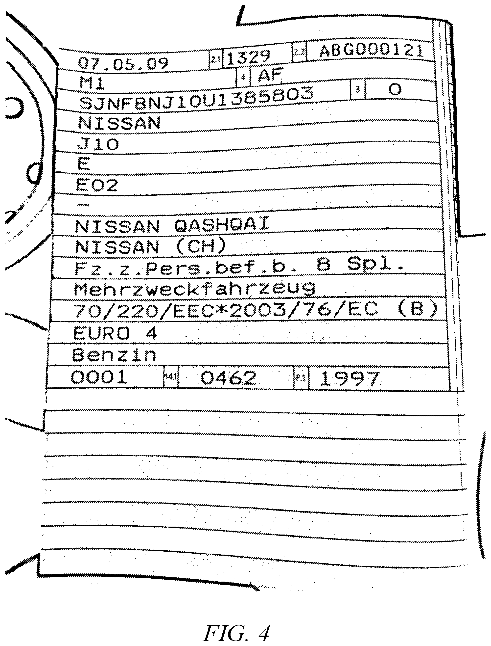 Patent US12586107 Figure 4 – Document optical character recognition