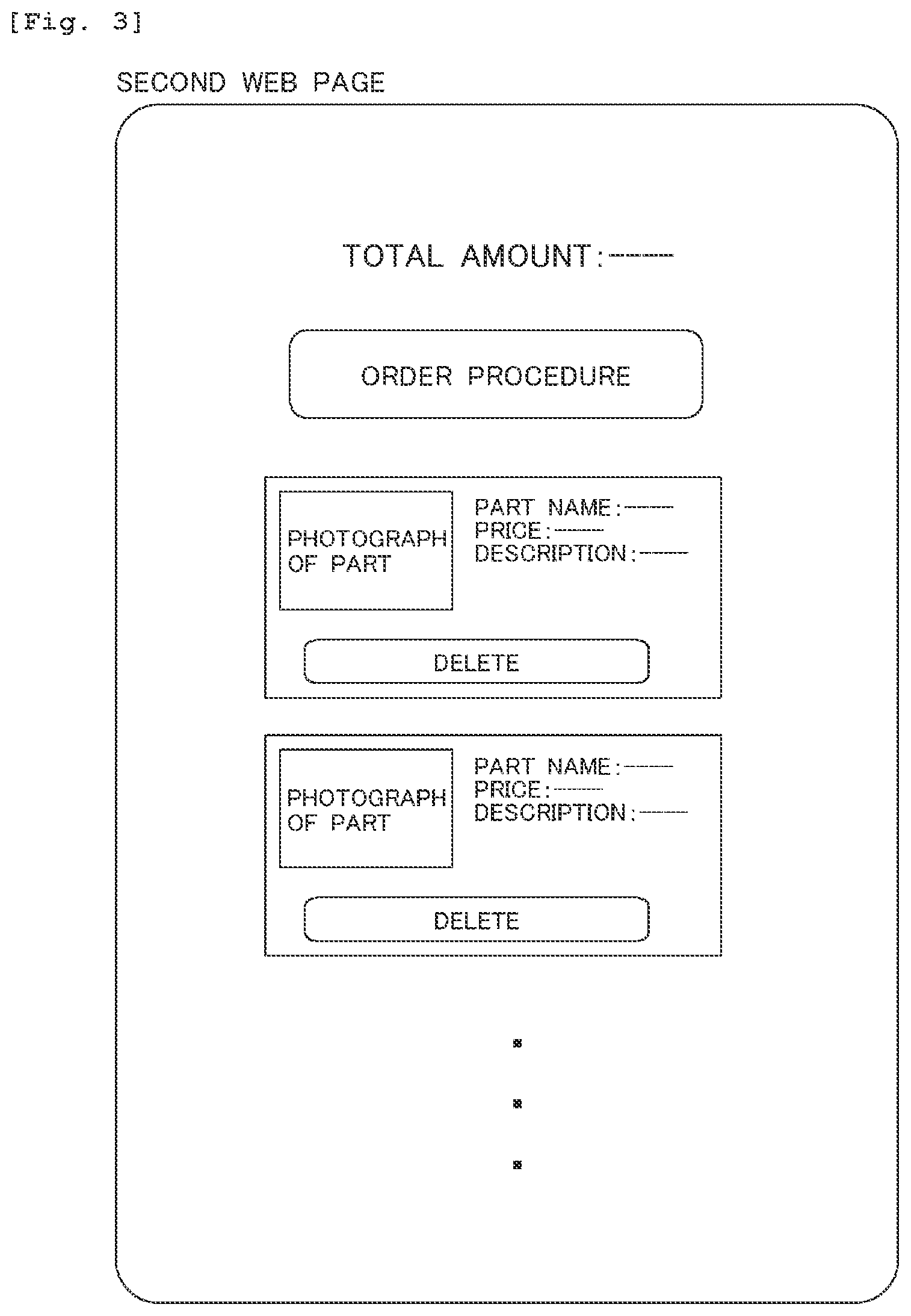 Patent US12586121 Figure 3 – Information processing apparatus for ordering vehicle parts