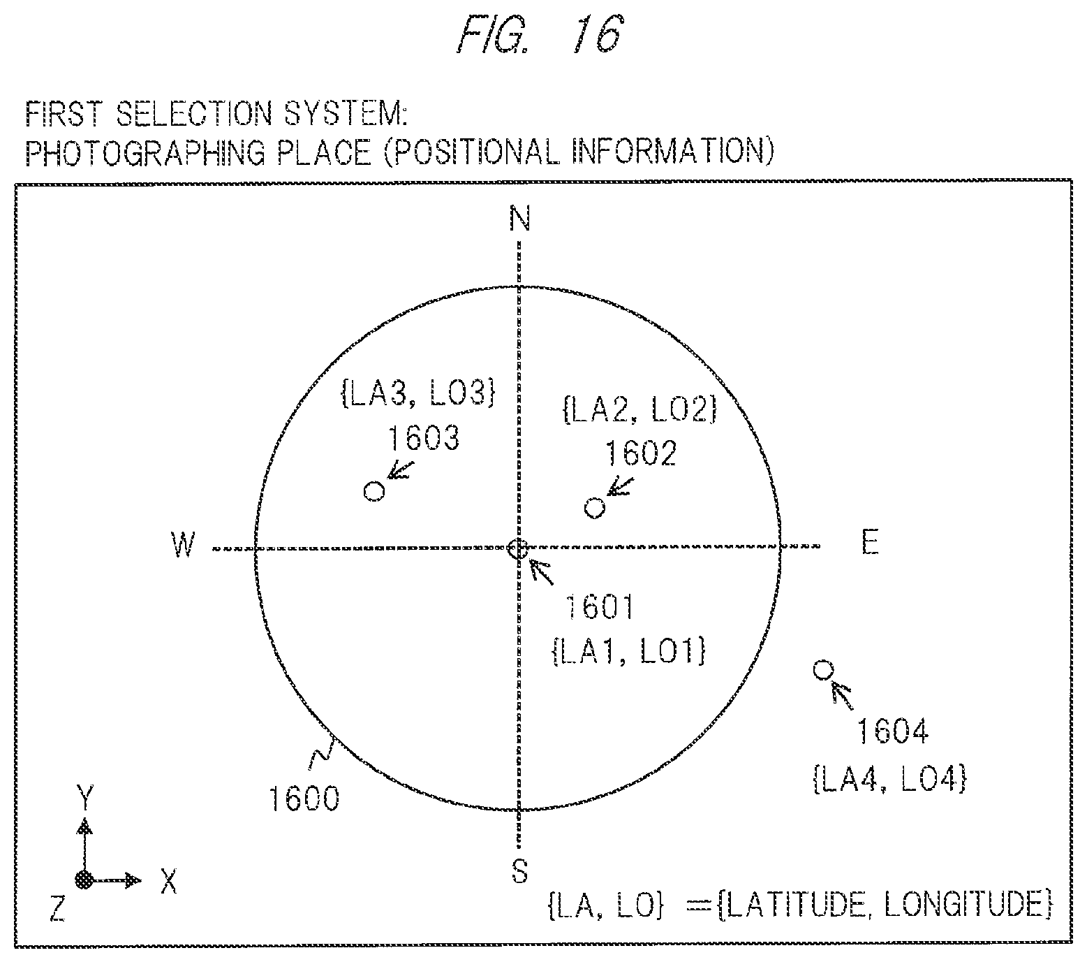 Patent US12586142 Figure 16 – Image capturing method and display method for recognizing a relationship among a plurality of images displayed on a display screen