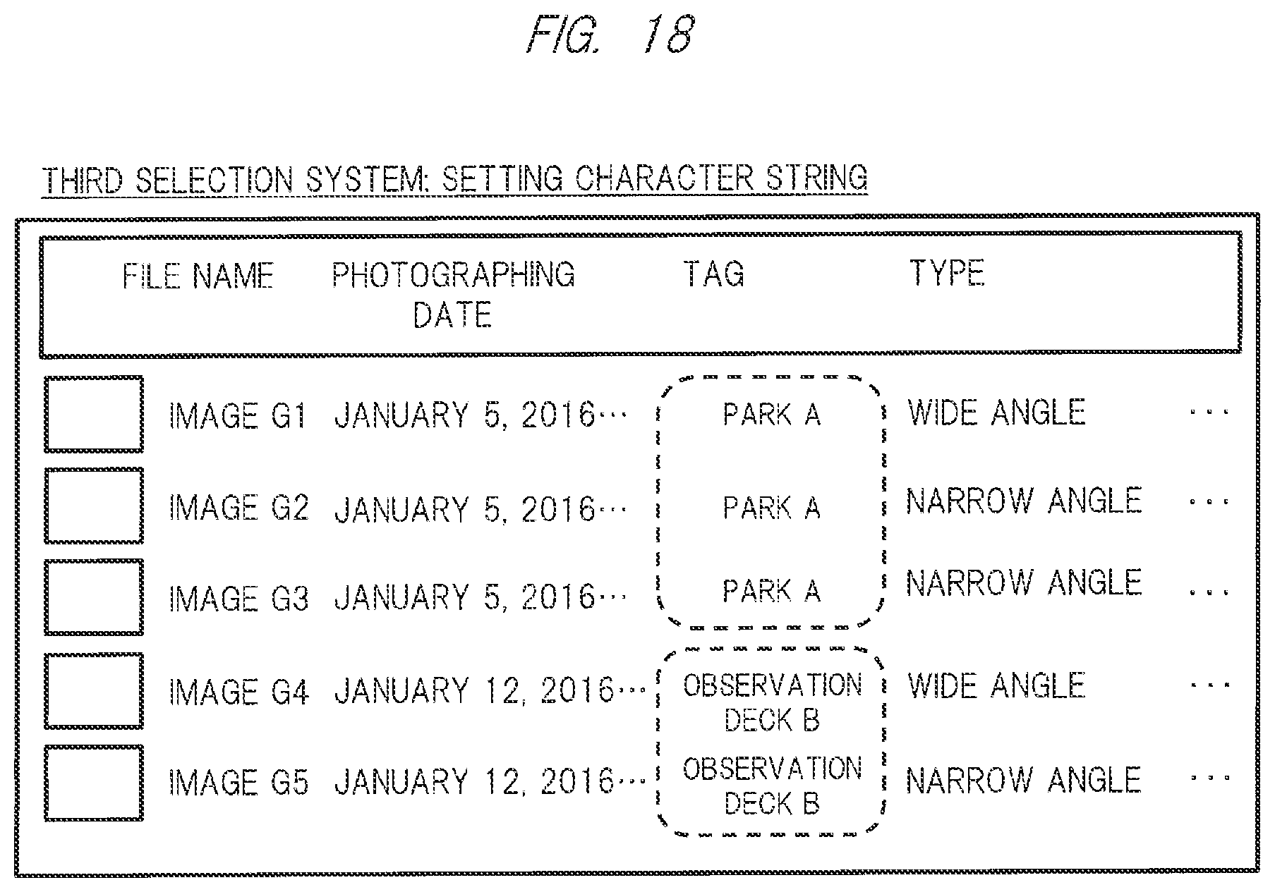 Patent US12586142 Figure 18 – Image capturing method and display method for recognizing a relationship among a plurality of images displayed on a display screen