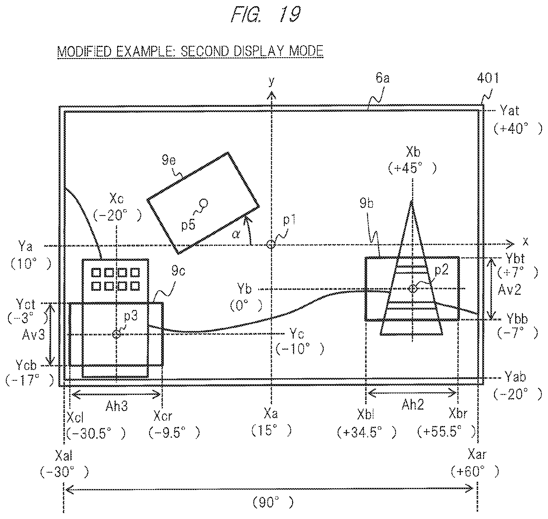 Patent US12586142 Figure 19 – Image capturing method and display method for recognizing a relationship among a plurality of images displayed on a display screen