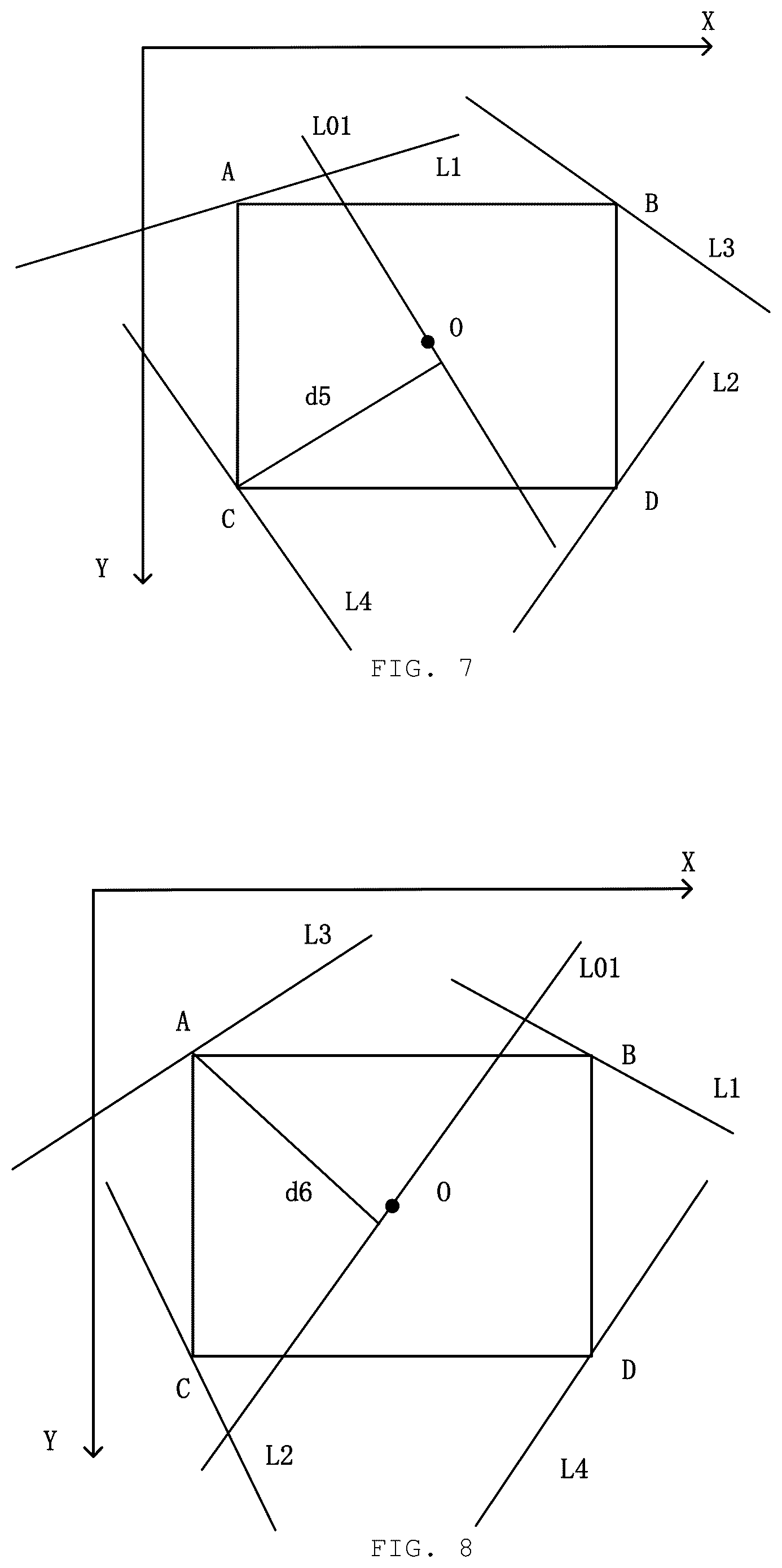 Patent US12586147 Figure 5 – Image processing method and image processing apparatus for transforming objects within an image