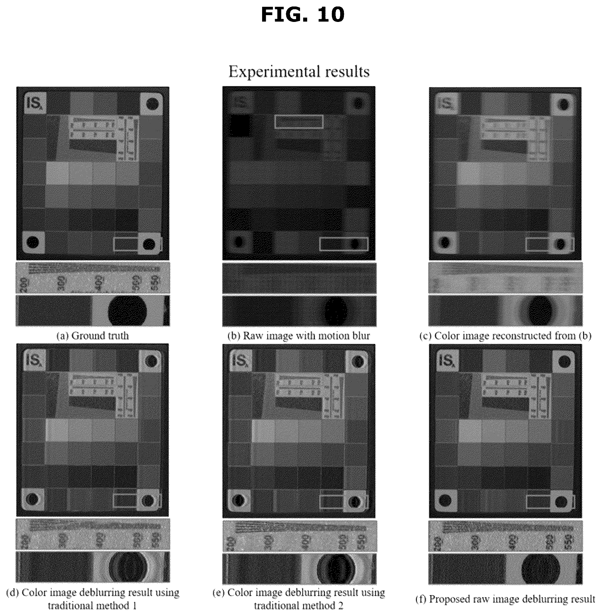 Patent US12586165 Figure 11 – Apparatus and method for reconstructing image using motion deblurring