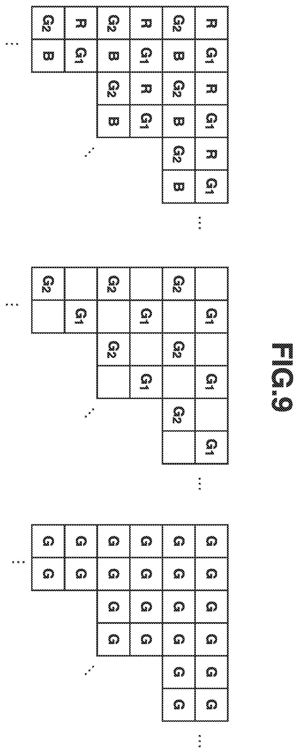 Patent US12586166 Figure 9 – Image processing method, image processing apparatus, and storage medium