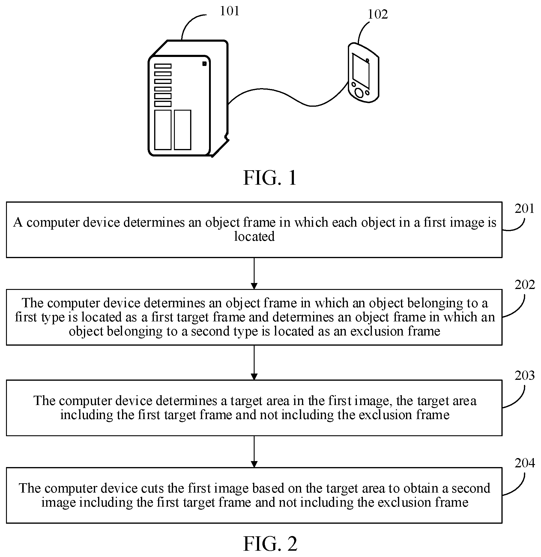 Patent US12586203 Figure 1 – Image cutting method and apparatus, computer device, and storage medium
