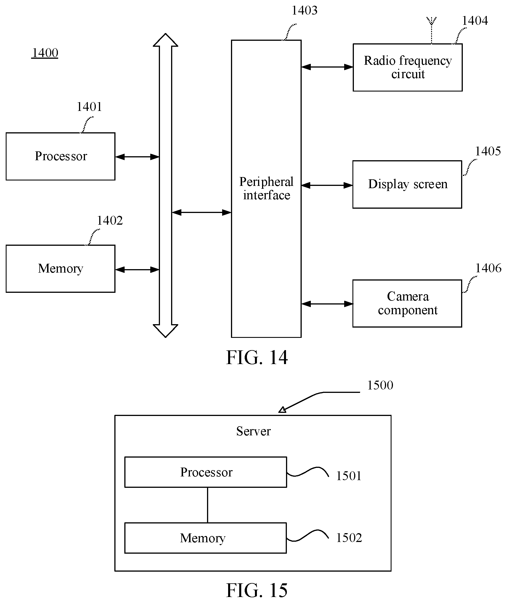 Patent US12586203 Figure 12 – Image cutting method and apparatus, computer device, and storage medium