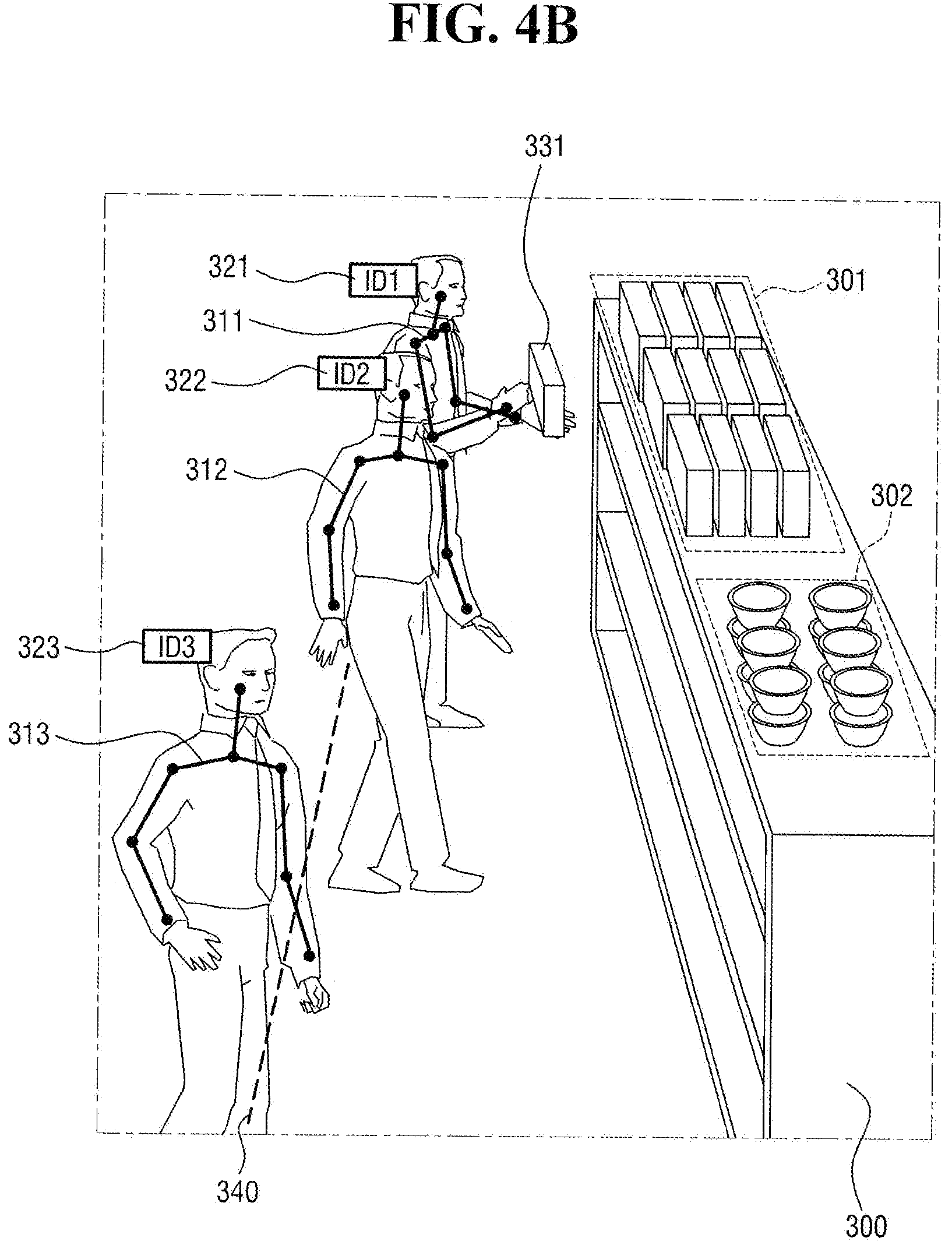 Patent US12586233 Figure 5 – Electronic device and method for providing store payment service