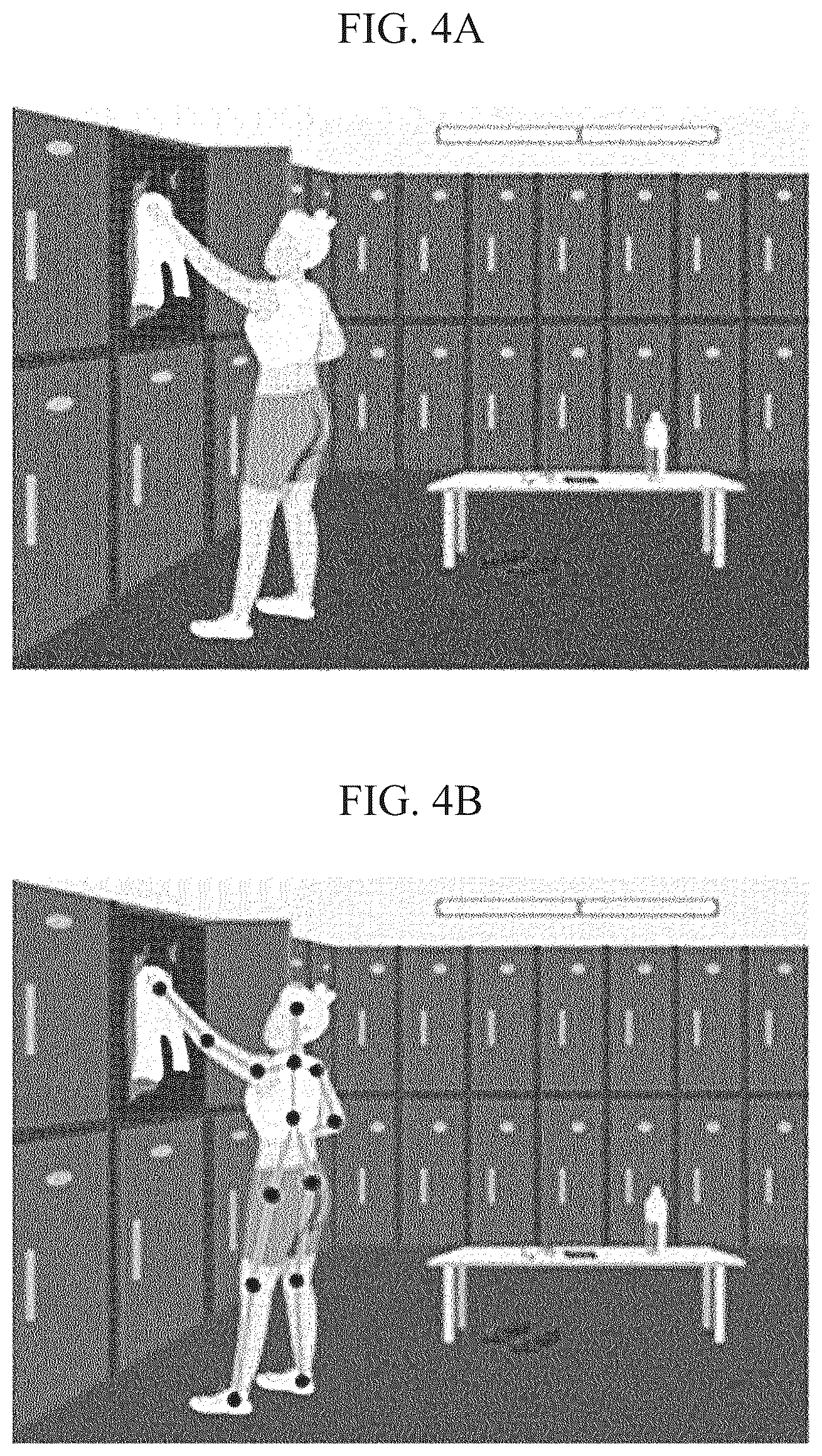 Patent US12586239 Figure 3 – Smart image processing method and device using same