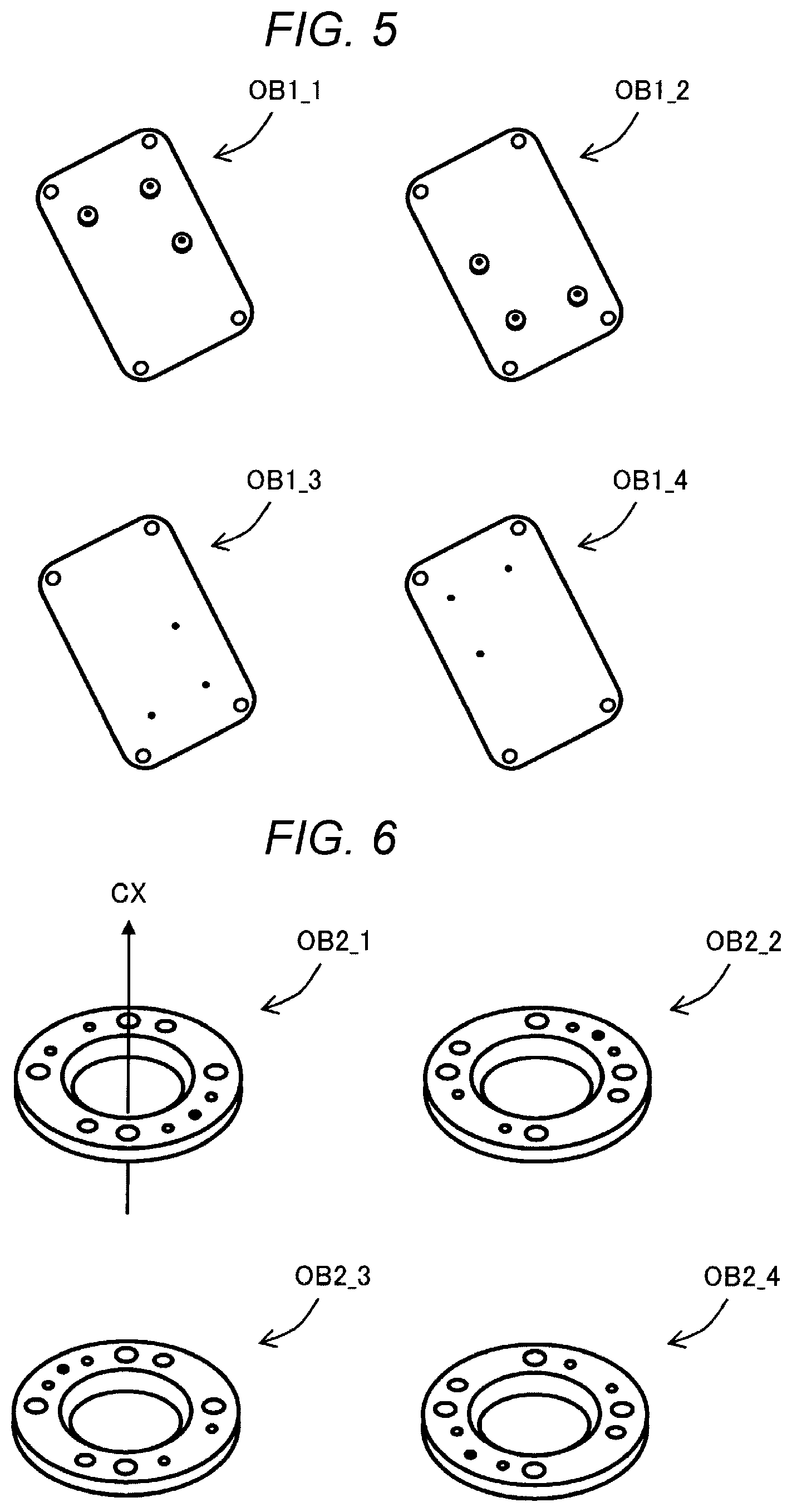 Patent US12586242 Figure 5 – Method, system, and computer program for recognizing position and attitude of object imaged by camera
