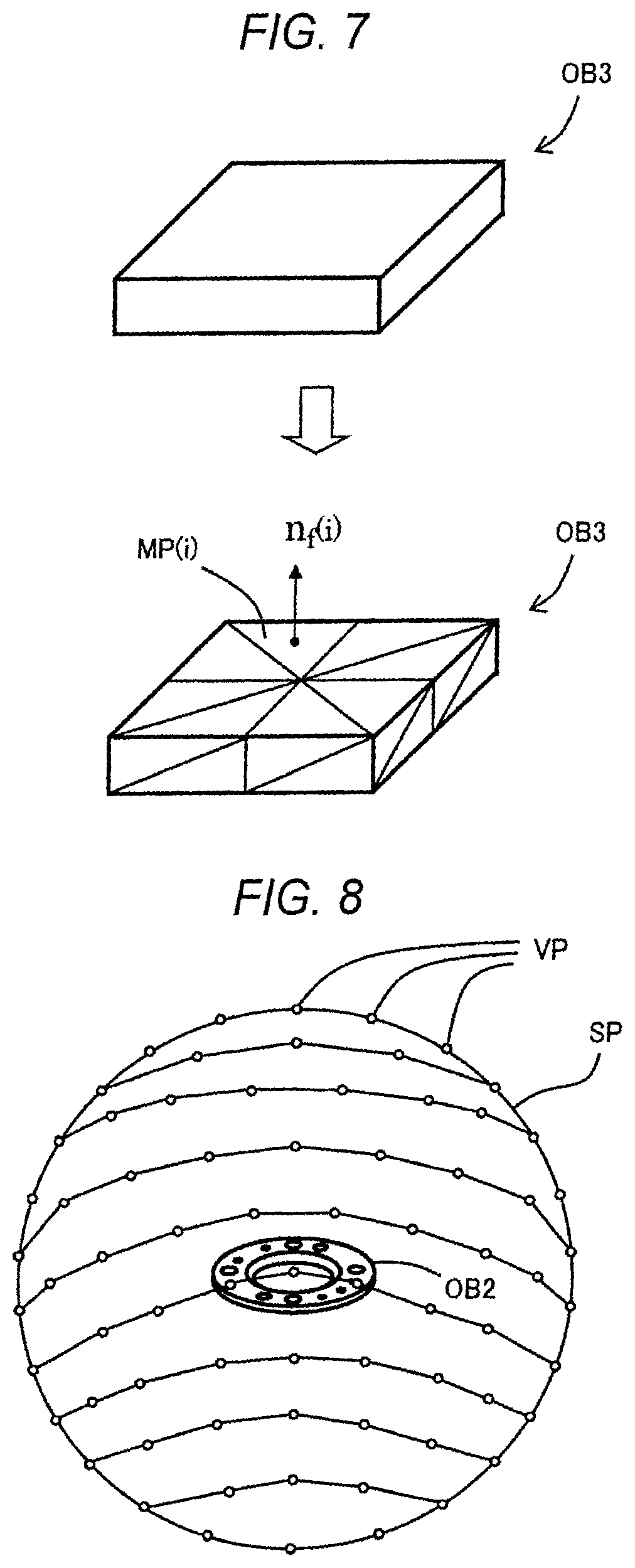 Patent US12586242 Figure 6 – Method, system, and computer program for recognizing position and attitude of object imaged by camera