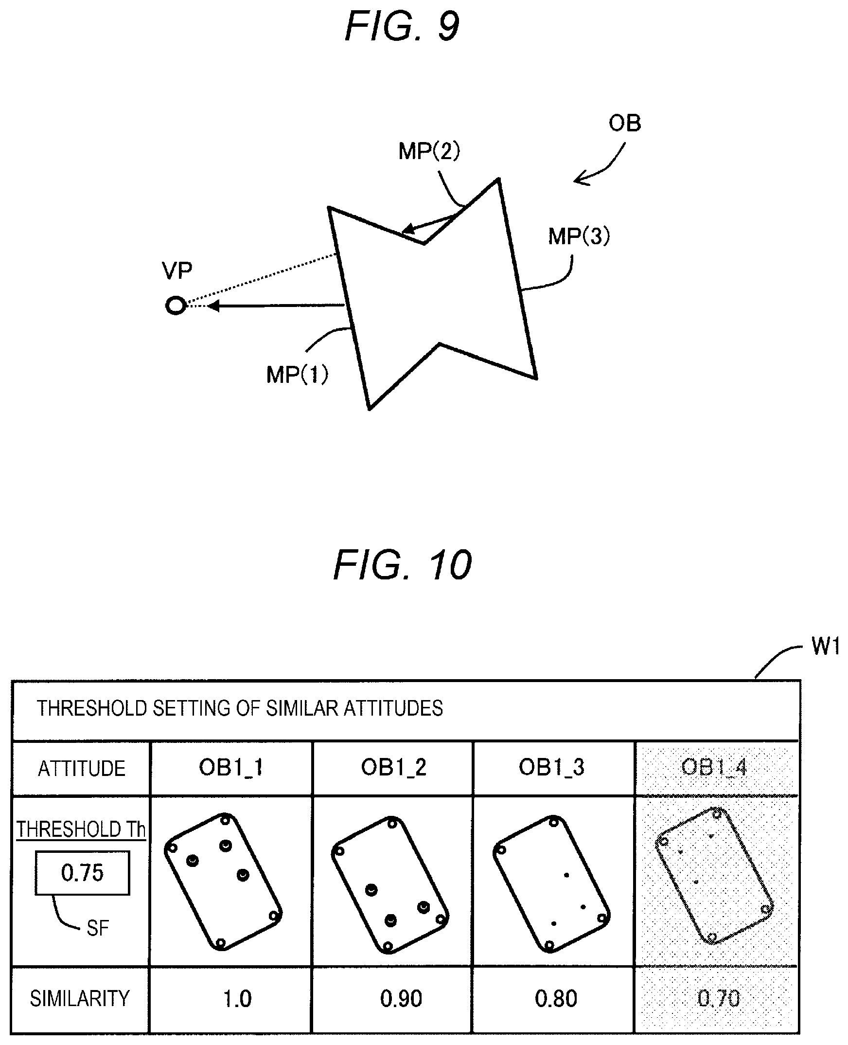 Patent US12586242 Figure 7 – Method, system, and computer program for recognizing position and attitude of object imaged by camera