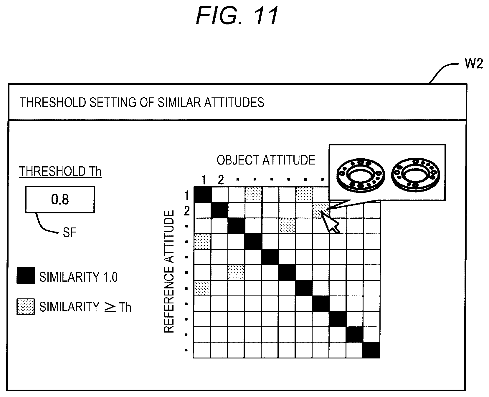 Patent US12586242 Figure 8 – Method, system, and computer program for recognizing position and attitude of object imaged by camera