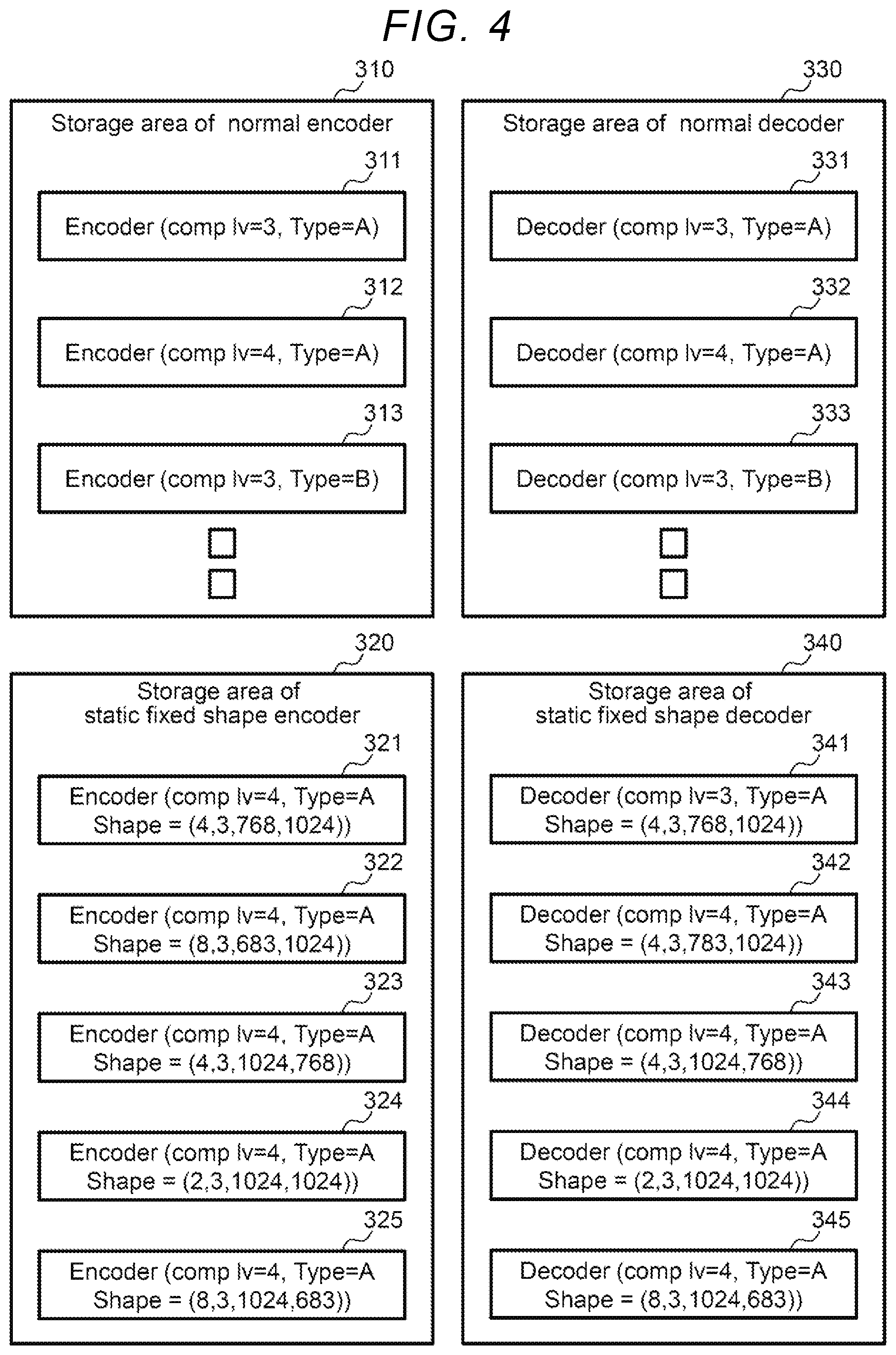 Patent US12586256 Figure 4 – Data processing method and data processing system