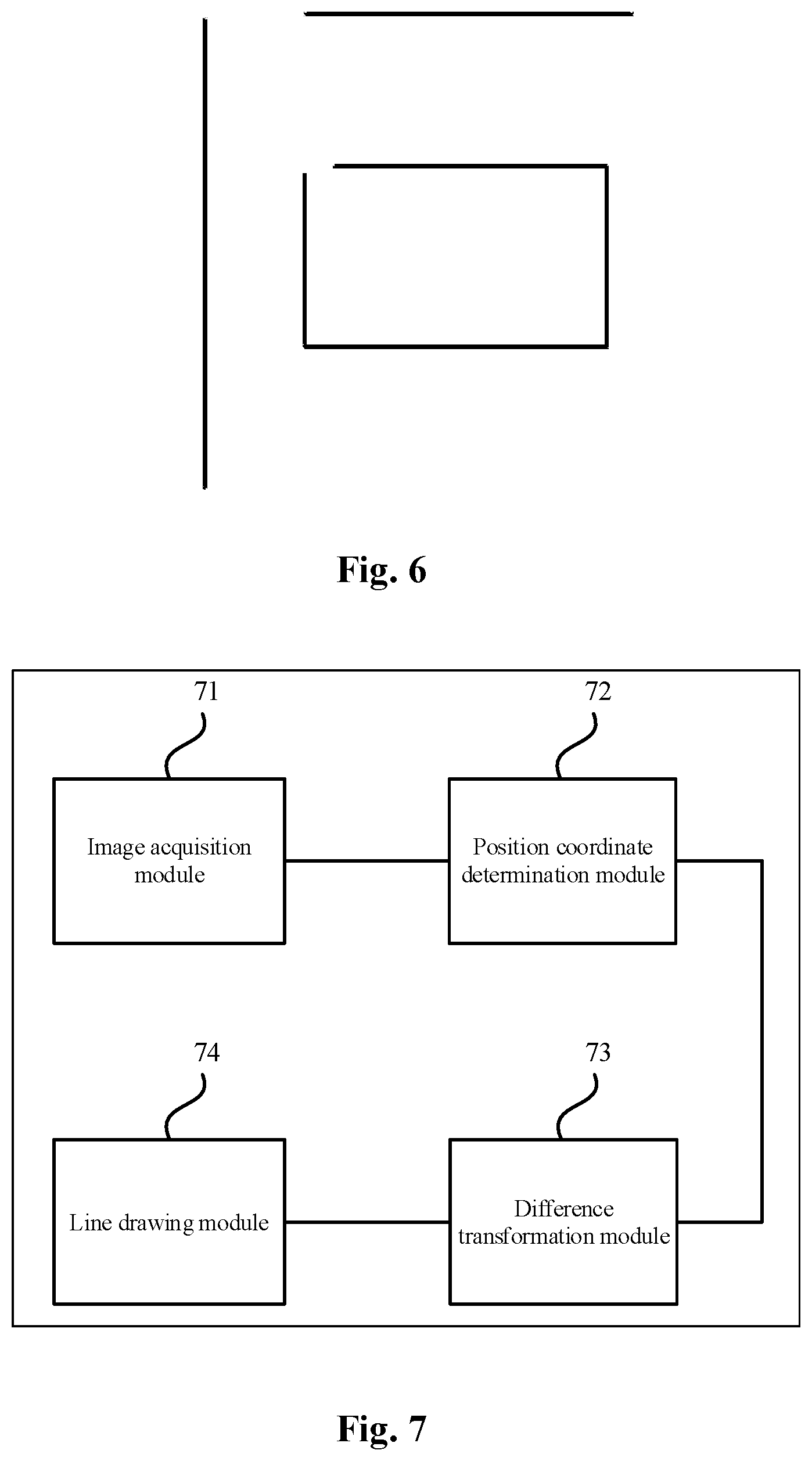 Patent US12586265 Figure 4 – Line drawing method, line drawing apparatus, electronic device, and computer readable storage medium