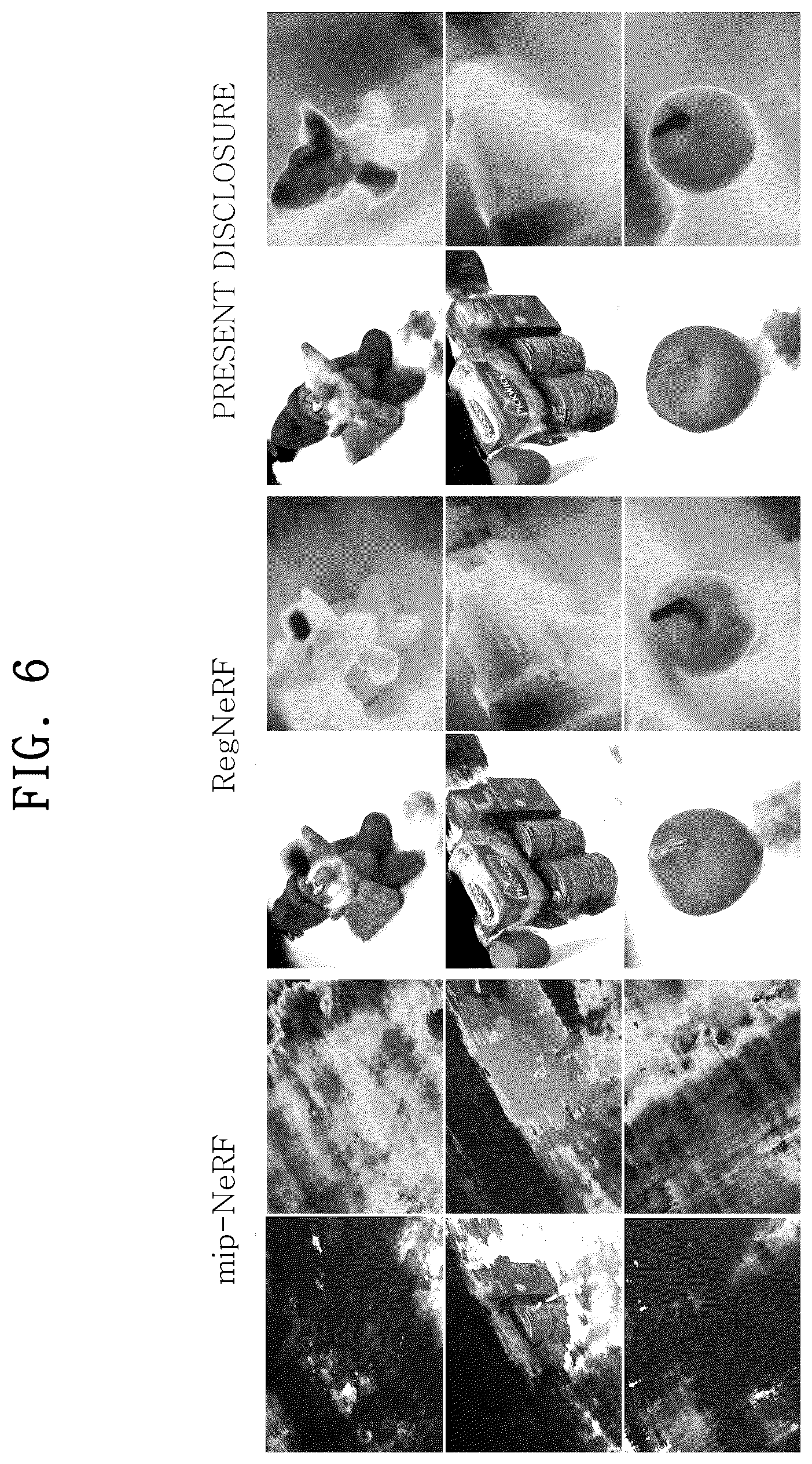 Patent US12586295 Figure 6 – Apparatus and method for generating new viewpoint image using few-shot 2D images