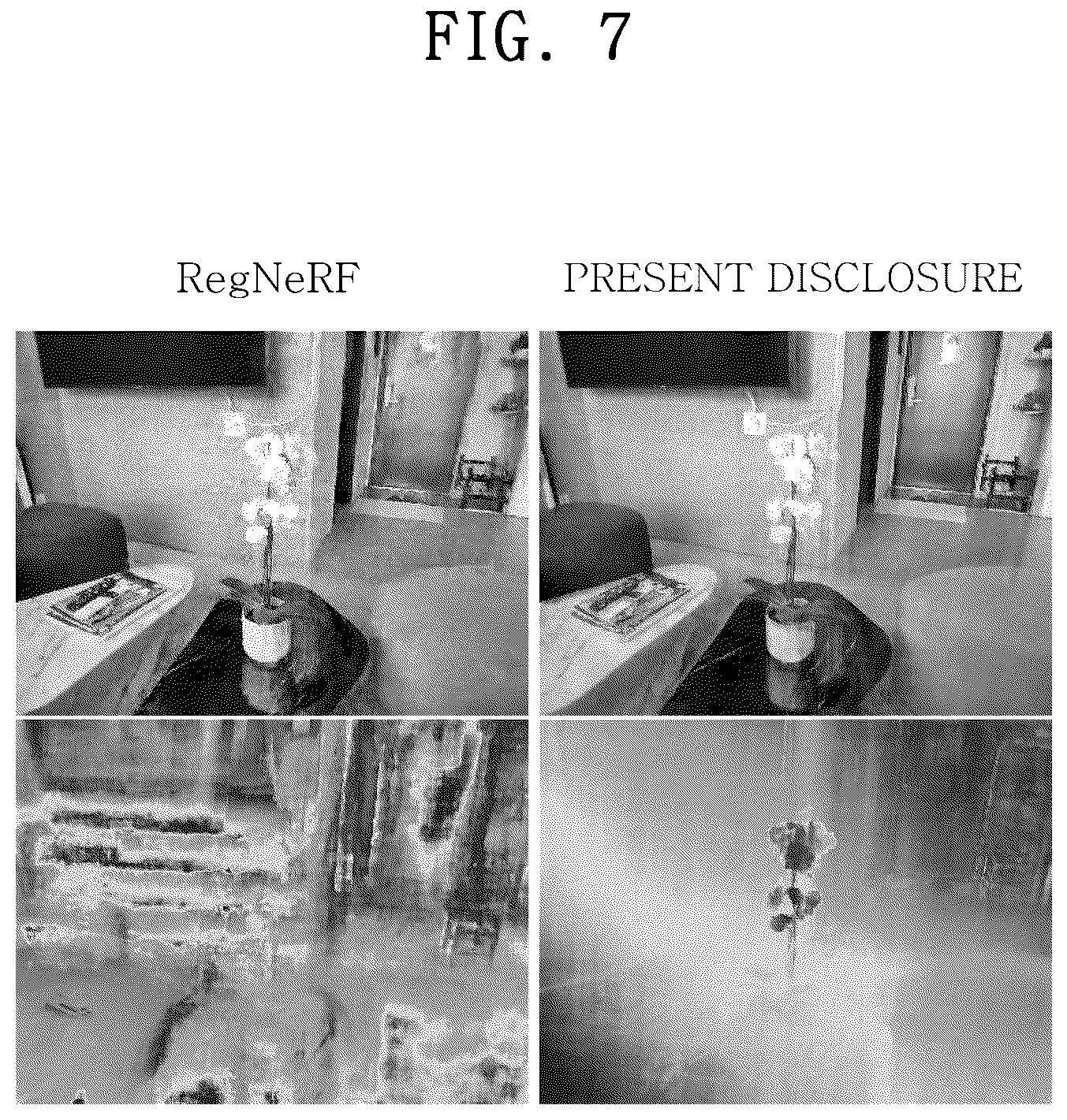 Patent US12586295 Figure 7 – Apparatus and method for generating new viewpoint image using few-shot 2D images