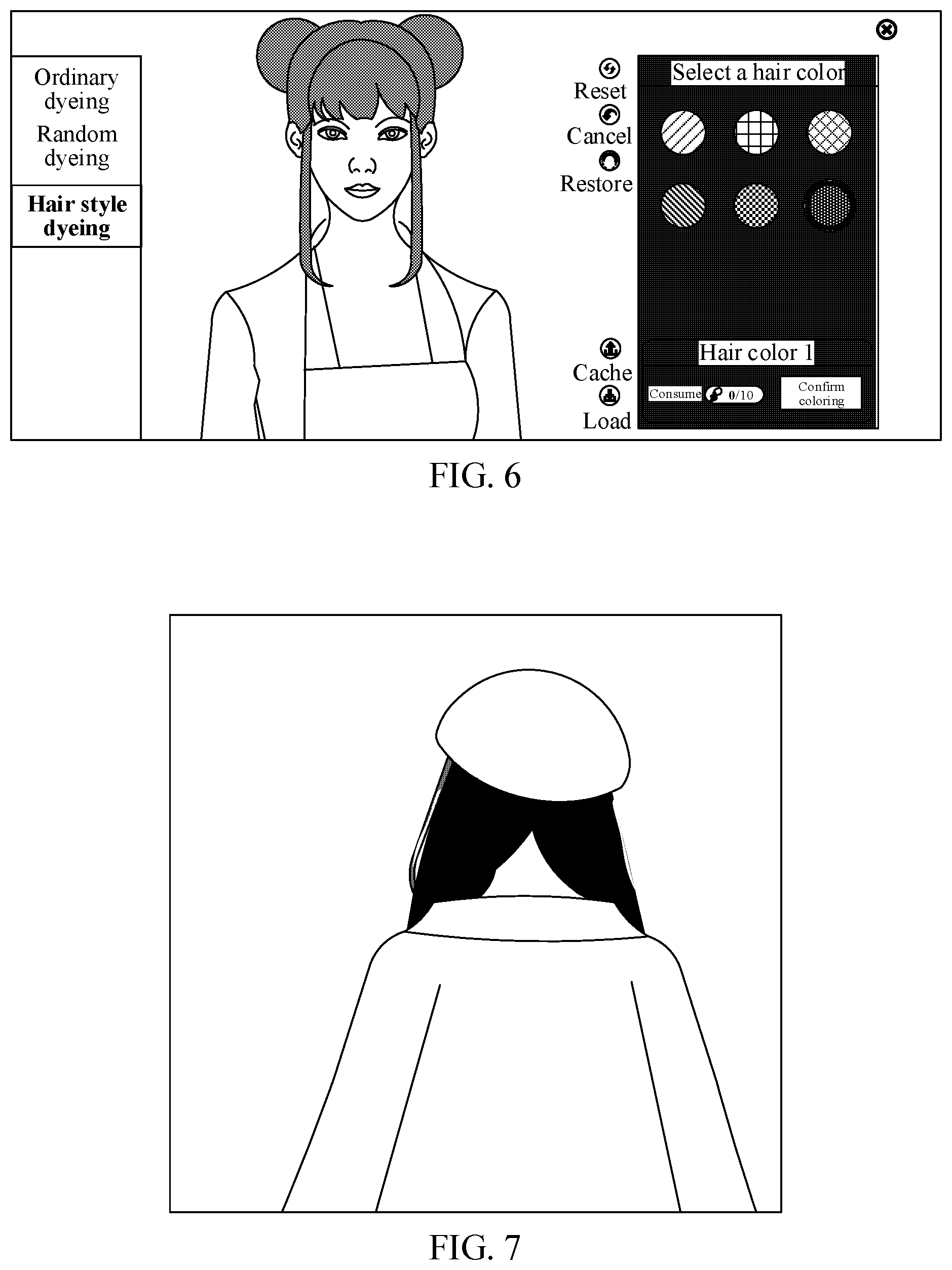 Patent US12586302 Figure 4 – Rendering hair
