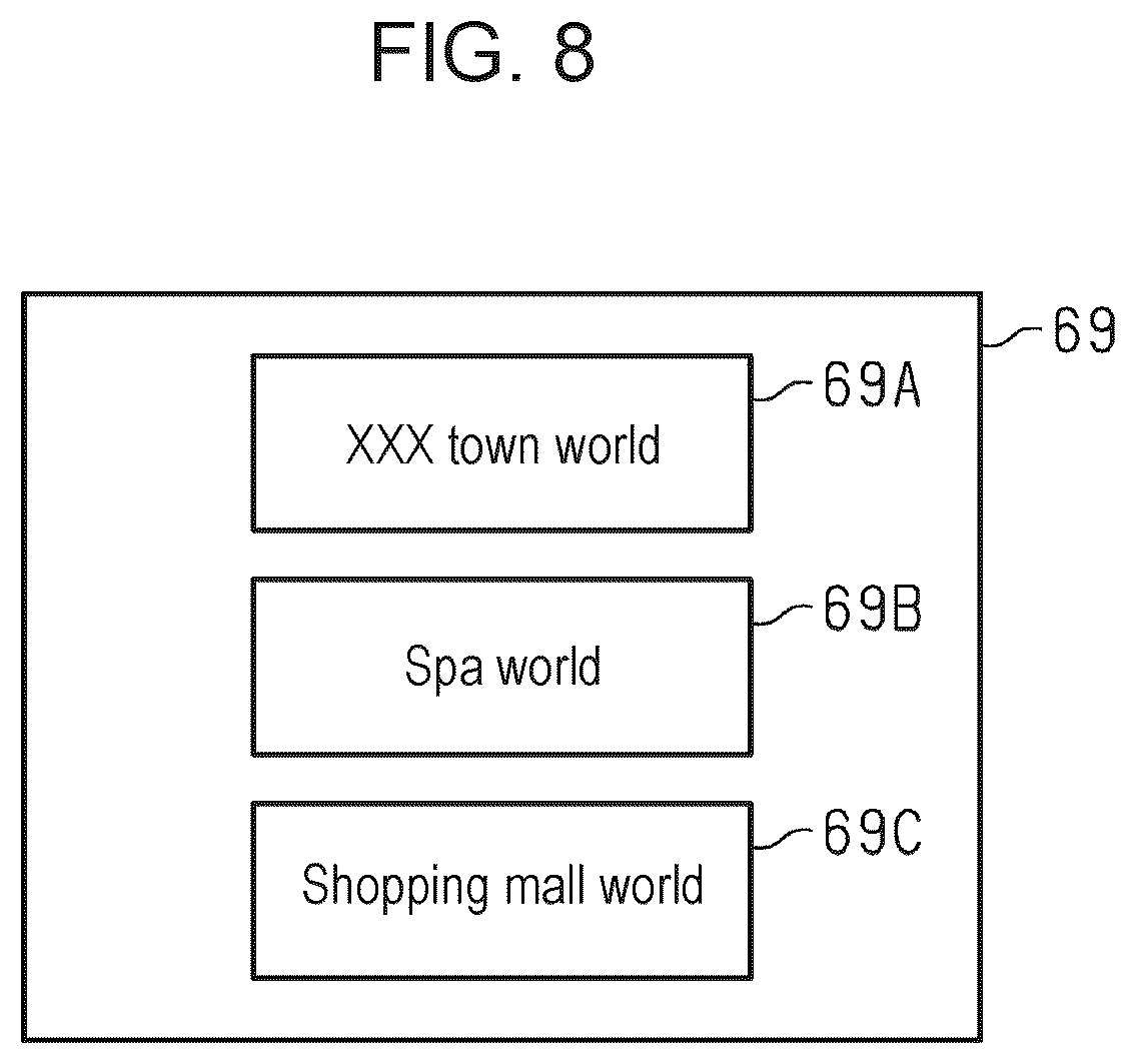 Patent US12586304 Figure 6 – Program, information processing method, and information processing system
