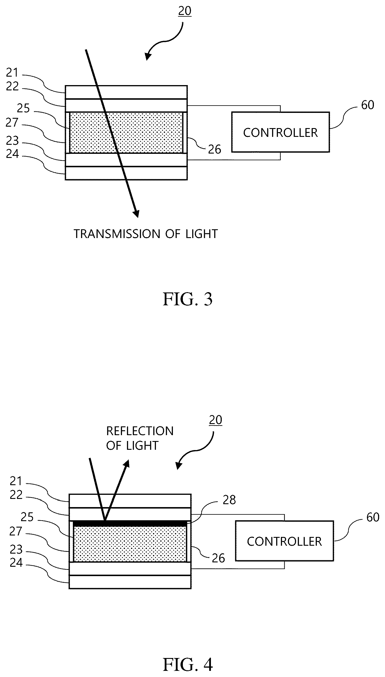 Patent US12586320 Figure 3 – Lightweight optical device for augmented reality using state change optical element