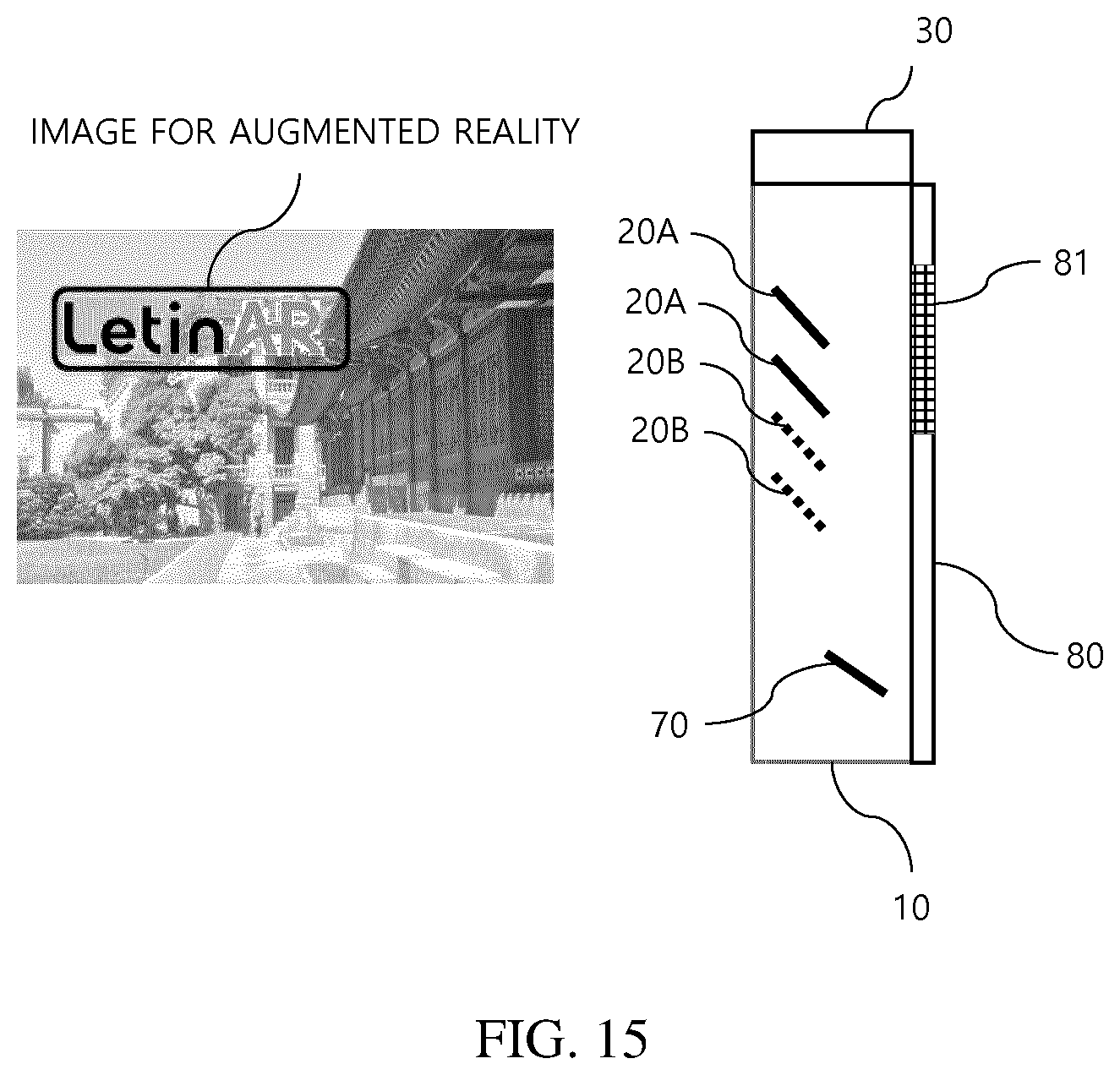 Patent US12586320 Figure 13 – Lightweight optical device for augmented reality using state change optical element
