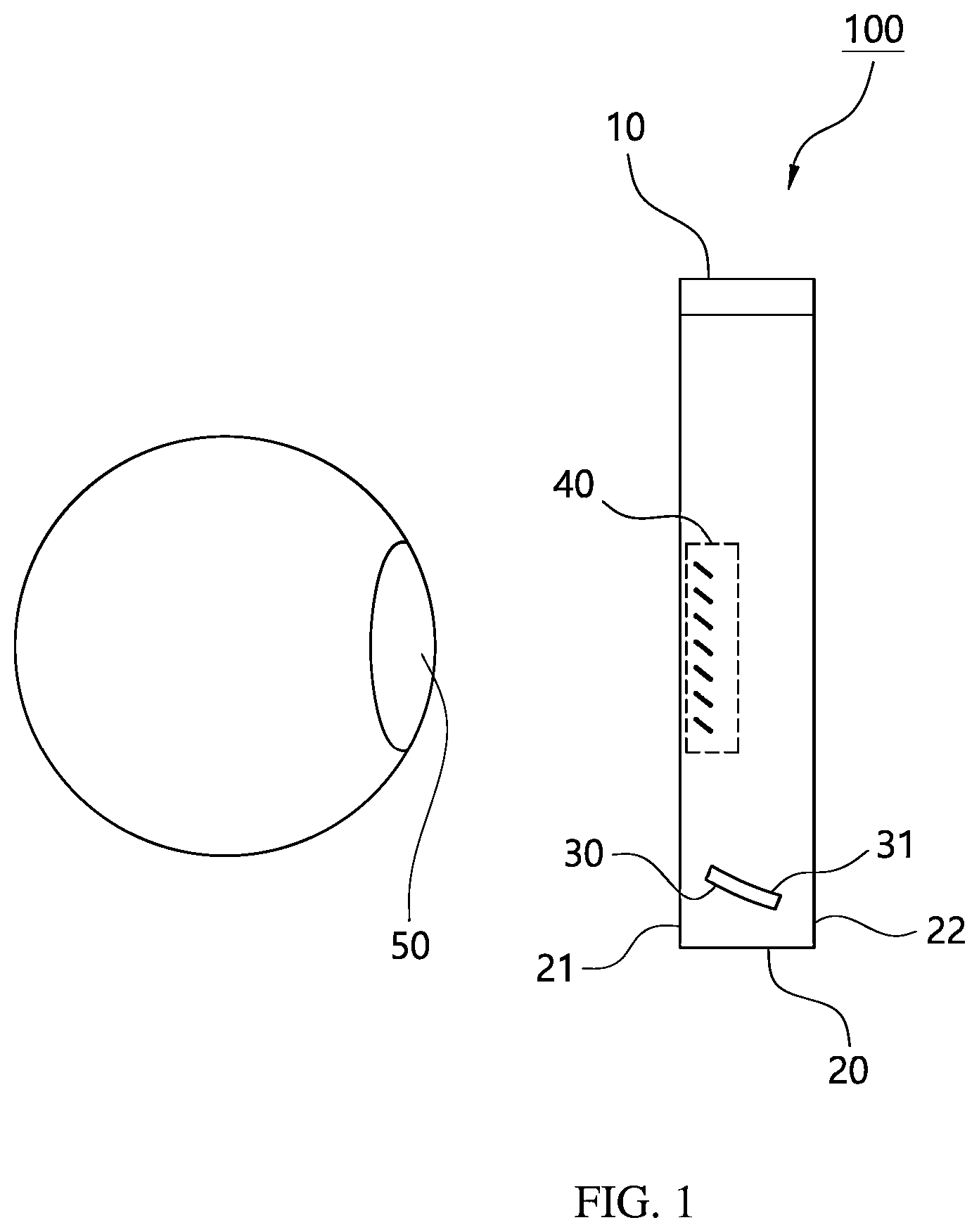 Patent US12586322 — Optical device for augmented reality having ghost image prevention function — Figure 1