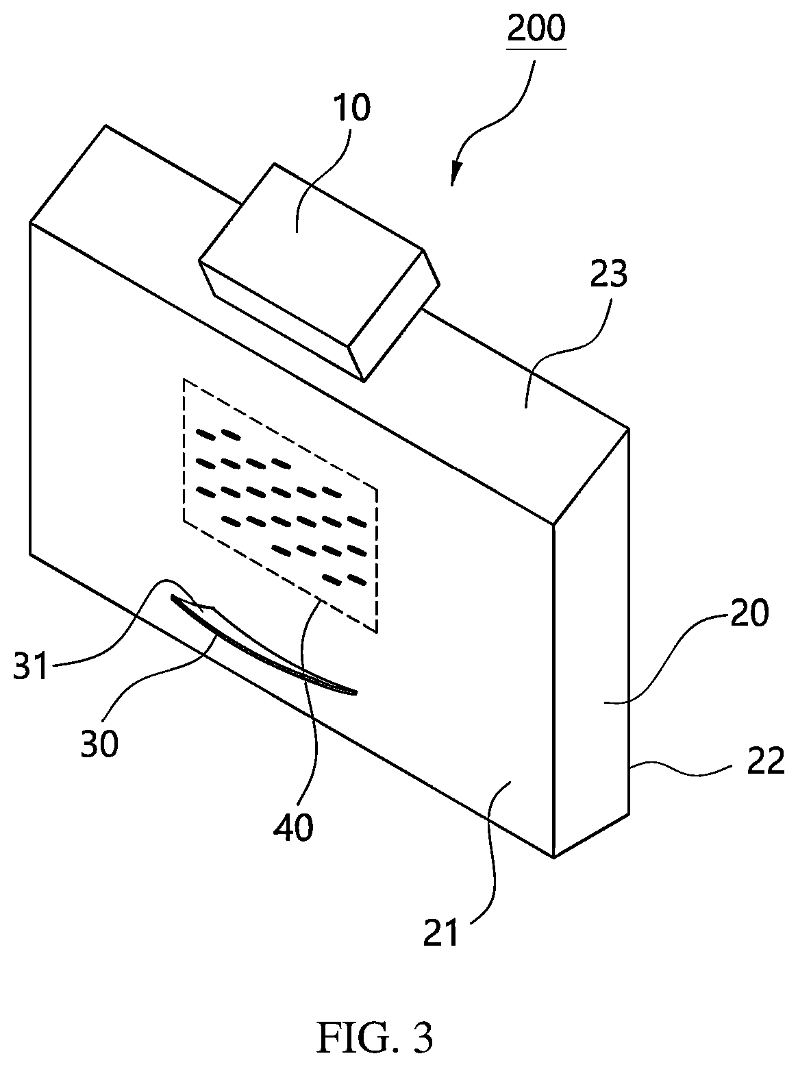 Patent US12586322 Figure 3 – Optical device for augmented reality having ghost image prevention function