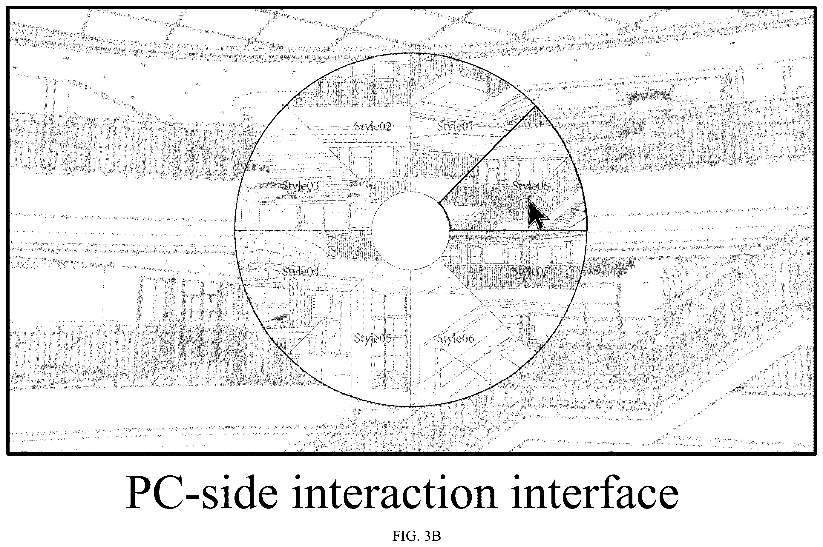 Patent US12586331 Figure 4 – System and method for changing overall style of public area based on virtual