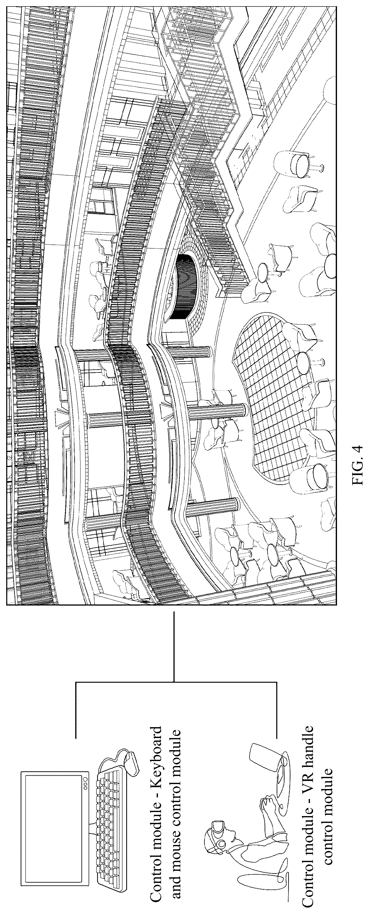 Patent US12586331 Figure 6 – System and method for changing overall style of public area based on virtual
