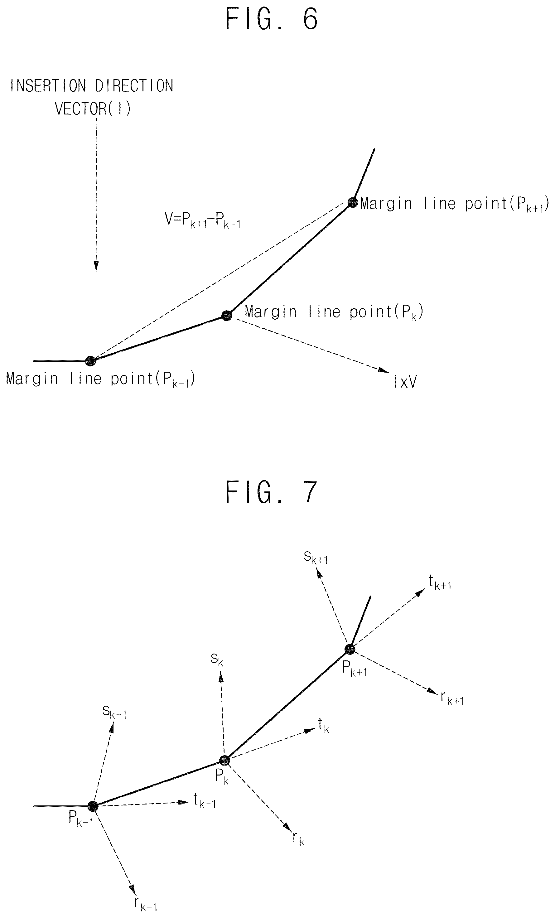 Patent US12586333 Figure 4 – Automated method for generating prosthesis from three dimensional scan data, apparatus generating prosthesis from three dimensional scan data and computer readable medium having program for performing the method