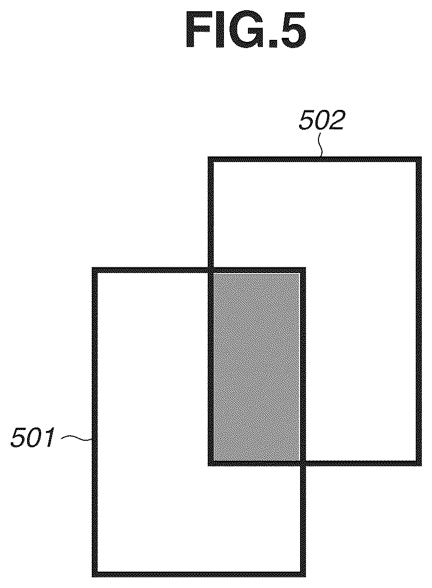 Patent US12586338 Figure 5 – System for updating neural network parameters based on object detection area overlap score