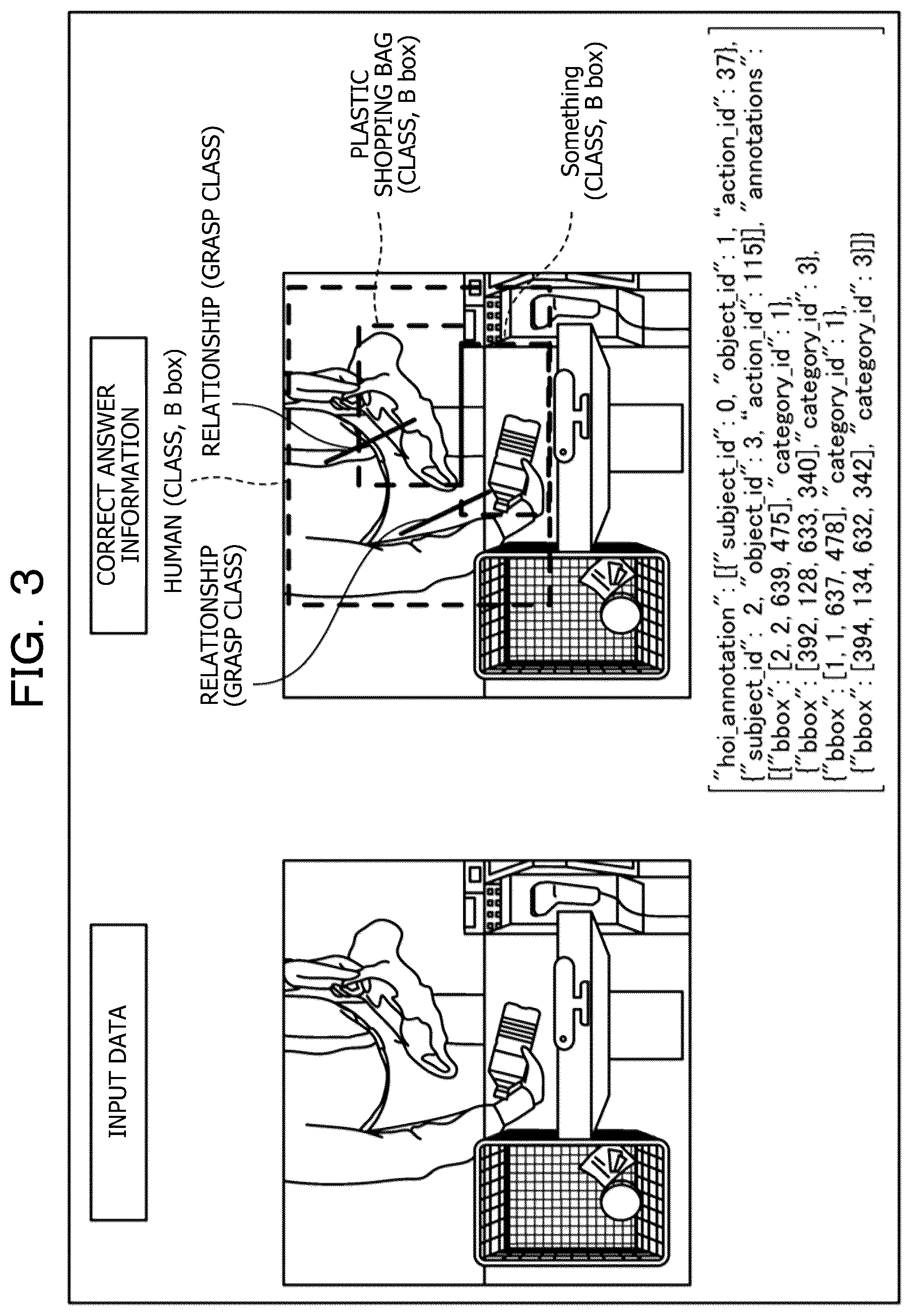 Patent US12586351 Figure 3 – Storage medium, specifying method, and information processing device