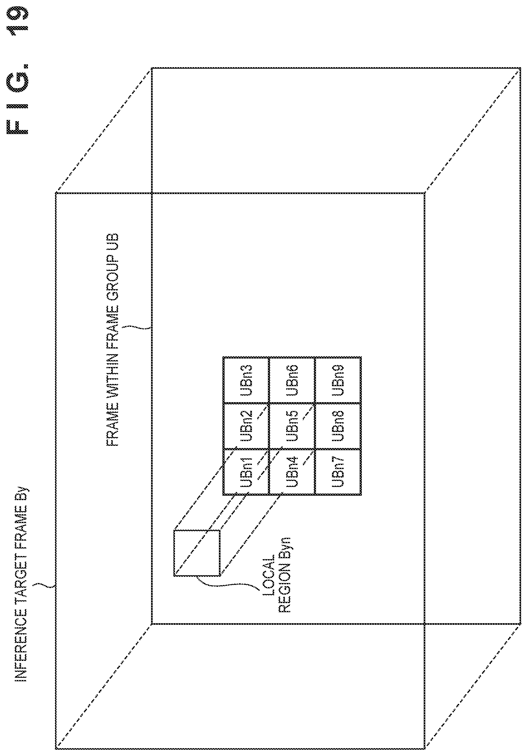 Patent US12586352 Figure 19 – Image processing apparatus, image processing method and storage medium