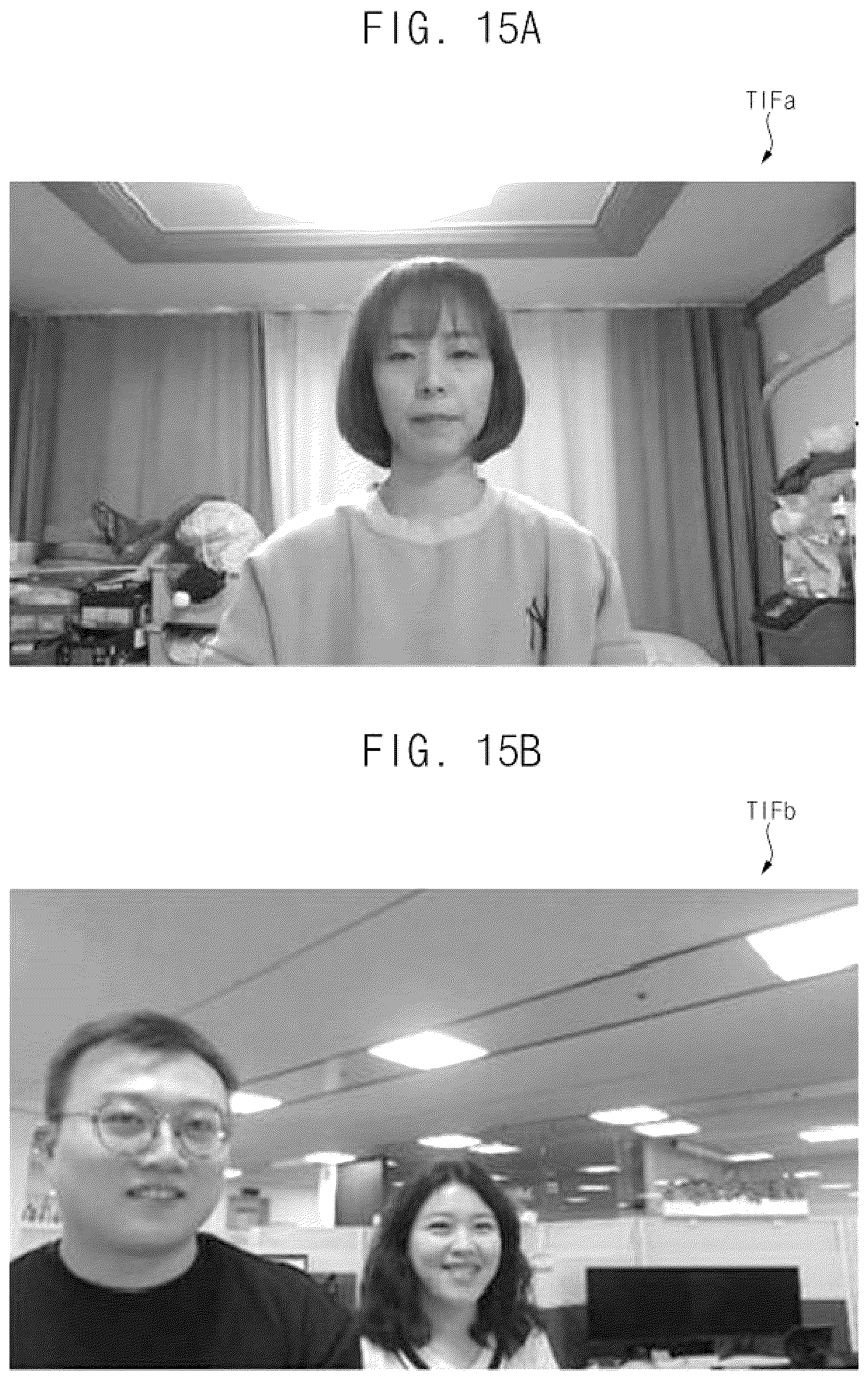 Patent US12586380 Figure 14 – Image analysis device, image analysis method for telecommuting work security and terminal device including the same